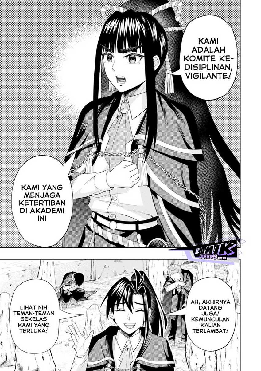 Kaminari Mikado to Yobareta Saikyō Bōkensha Chapter 7 - halaman 26