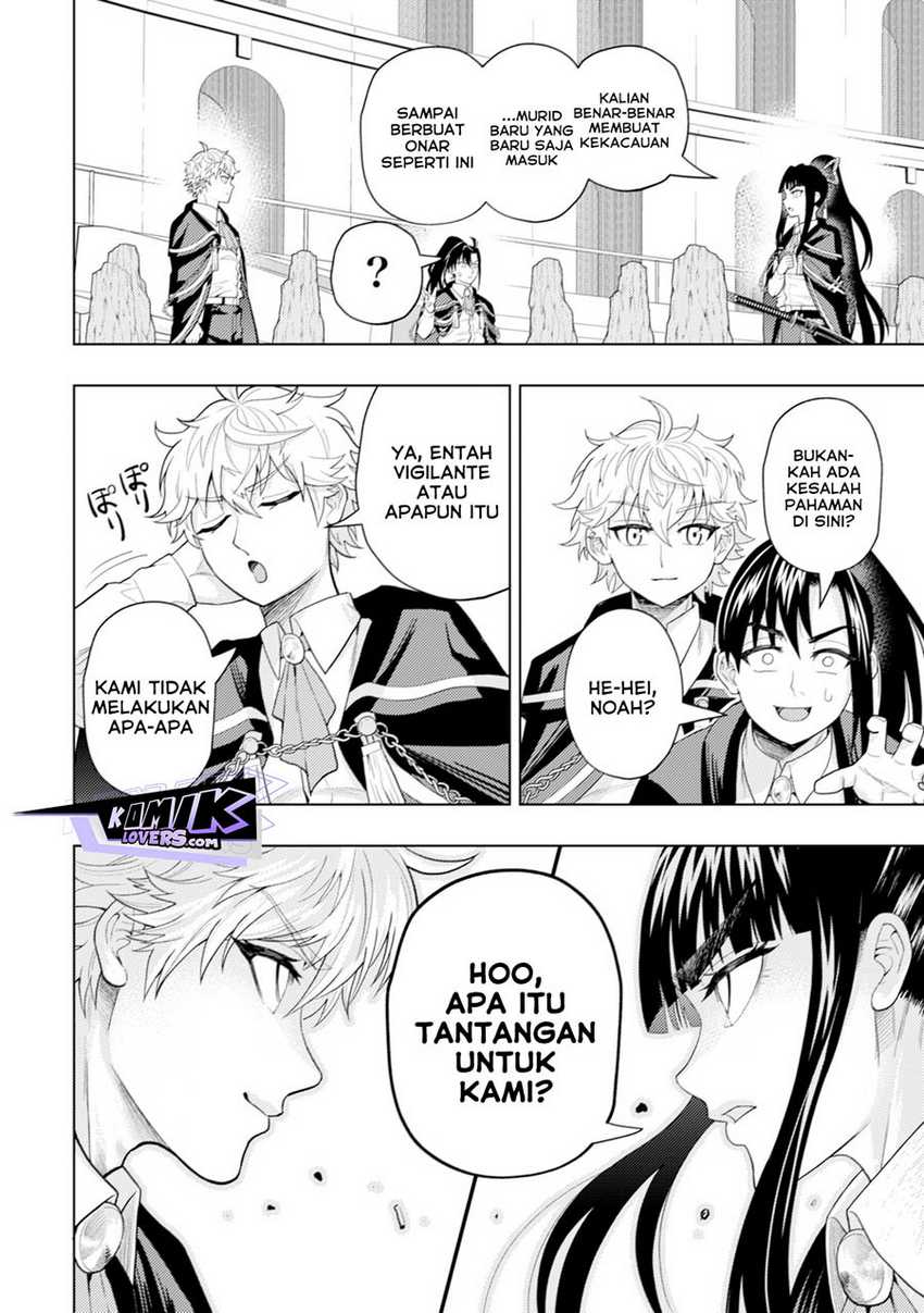 Kaminari Mikado to Yobareta Saikyō Bōkensha Chapter 7 - halaman 27