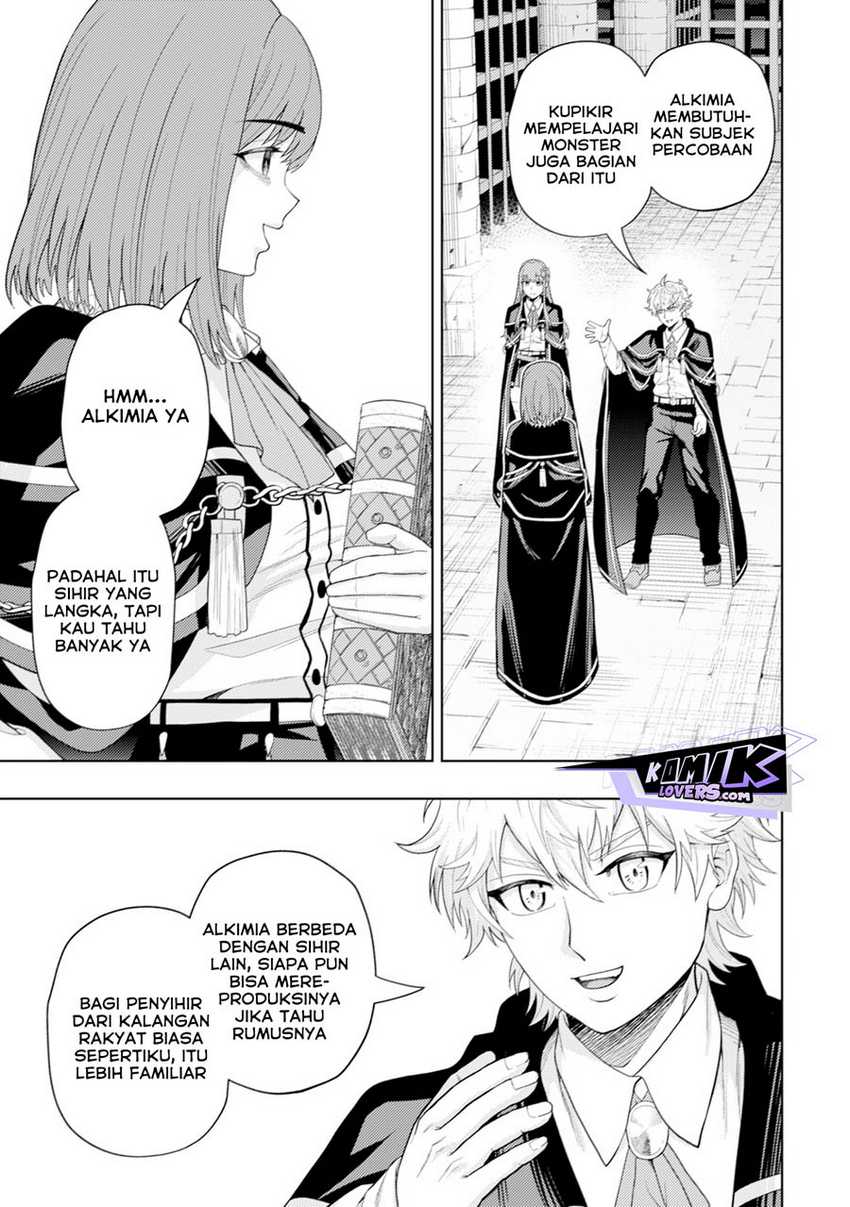 Kaminari Mikado to Yobareta Saikyō Bōkensha Chapter 8 - halaman 18