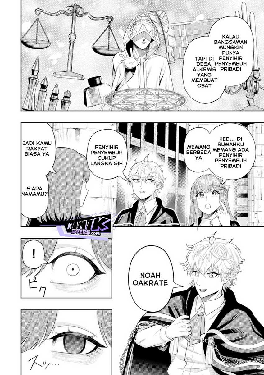 Kaminari Mikado to Yobareta Saikyō Bōkensha Chapter 8 - halaman 19
