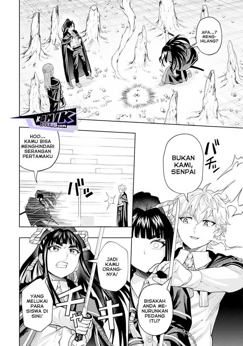Kaminari Mikado to Yobareta Saikyō Bōkensha Chapter 8 - halaman 3