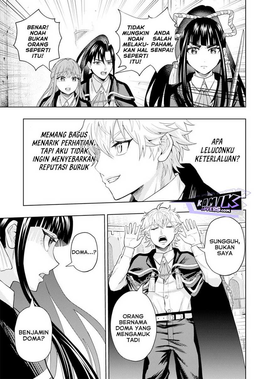 Kaminari Mikado to Yobareta Saikyō Bōkensha Chapter 8 - halaman 4