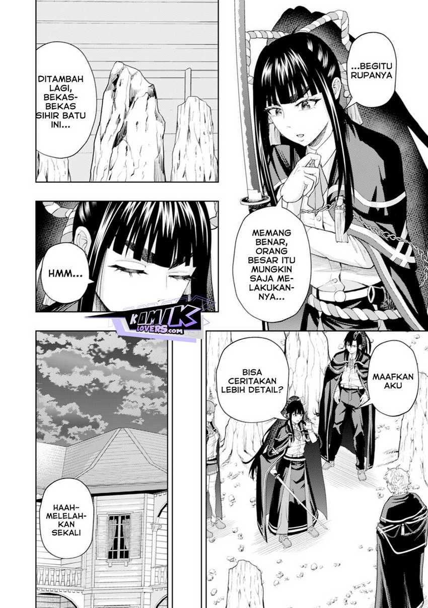 Kaminari Mikado to Yobareta Saikyō Bōkensha Chapter 8 - halaman 5