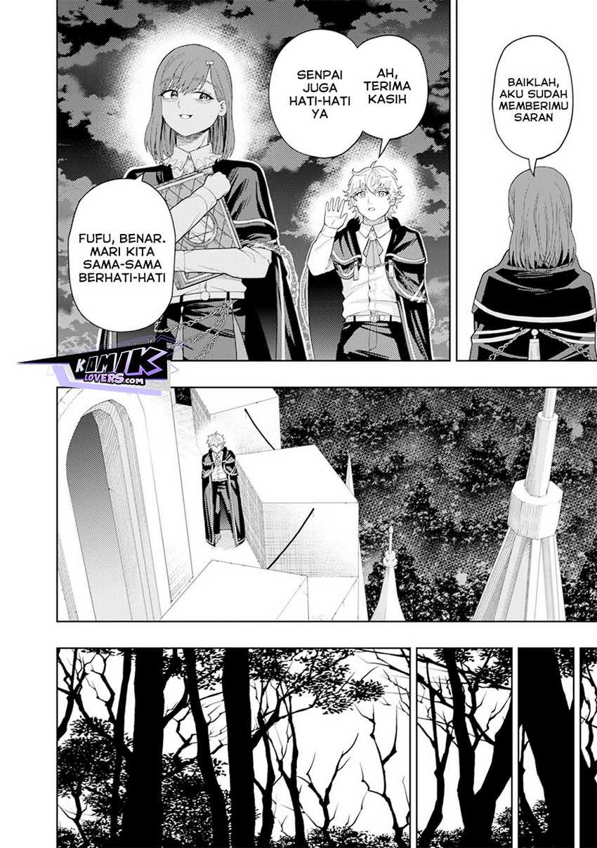 Kaminari Mikado to Yobareta Saikyō Bōkensha Chapter 9 - halaman 11