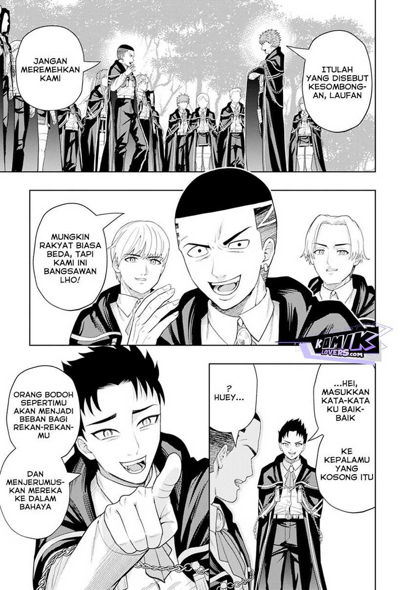 Kaminari Mikado to Yobareta Saikyō Bōkensha Chapter 9 - halaman 14