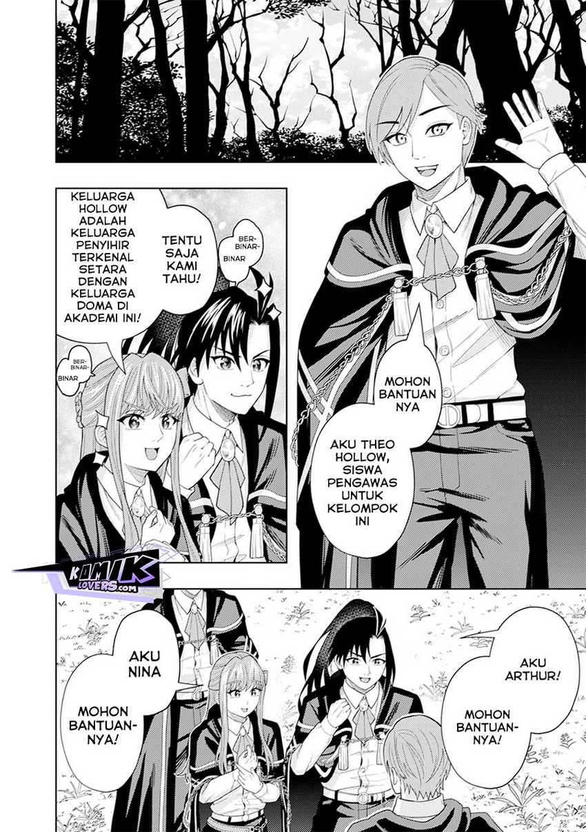 Kaminari Mikado to Yobareta Saikyō Bōkensha Chapter 9 - halaman 17