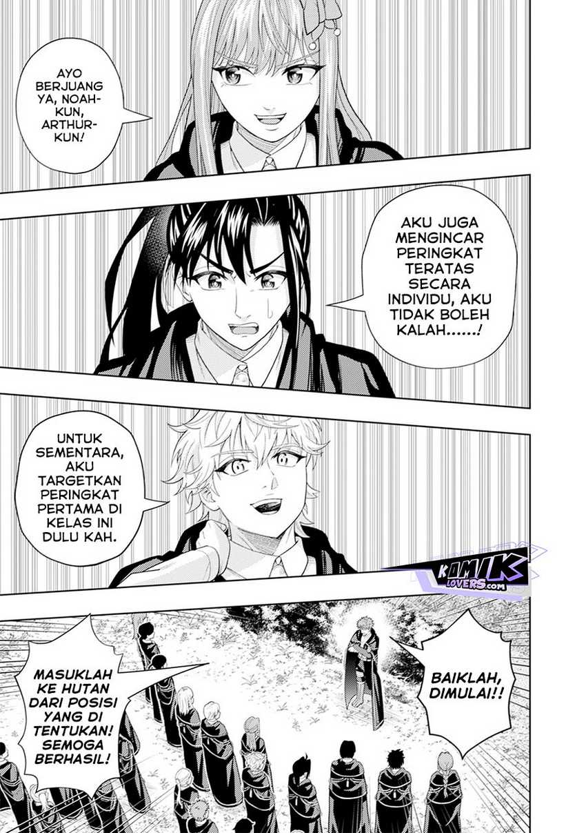 Kaminari Mikado to Yobareta Saikyō Bōkensha Chapter 9 - halaman 24