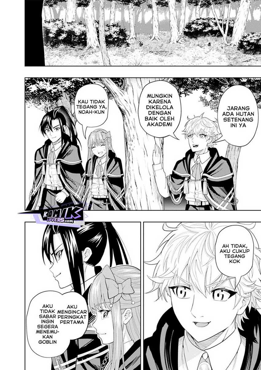 Kaminari Mikado to Yobareta Saikyō Bōkensha Chapter 9 - halaman 25