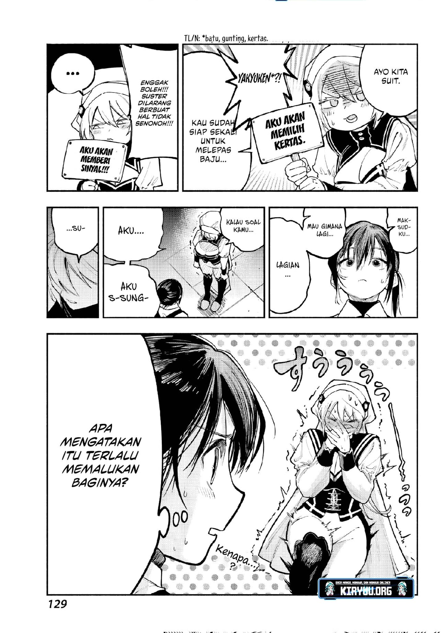 Kamisama ga Mitenai kara Chapter 1 - halaman 22