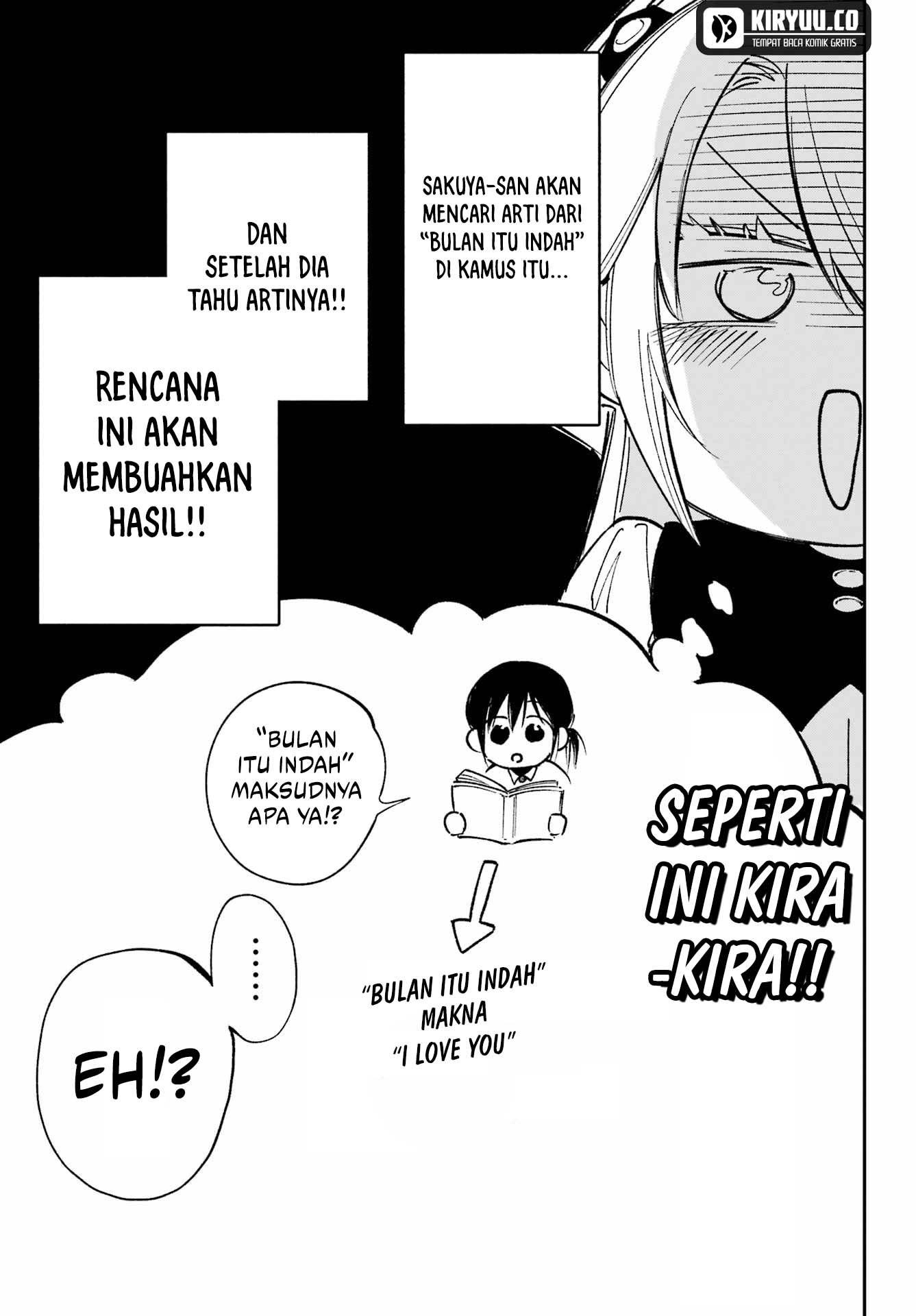 Kamisama ga Mitenai kara Chapter 10.5 - halaman 10