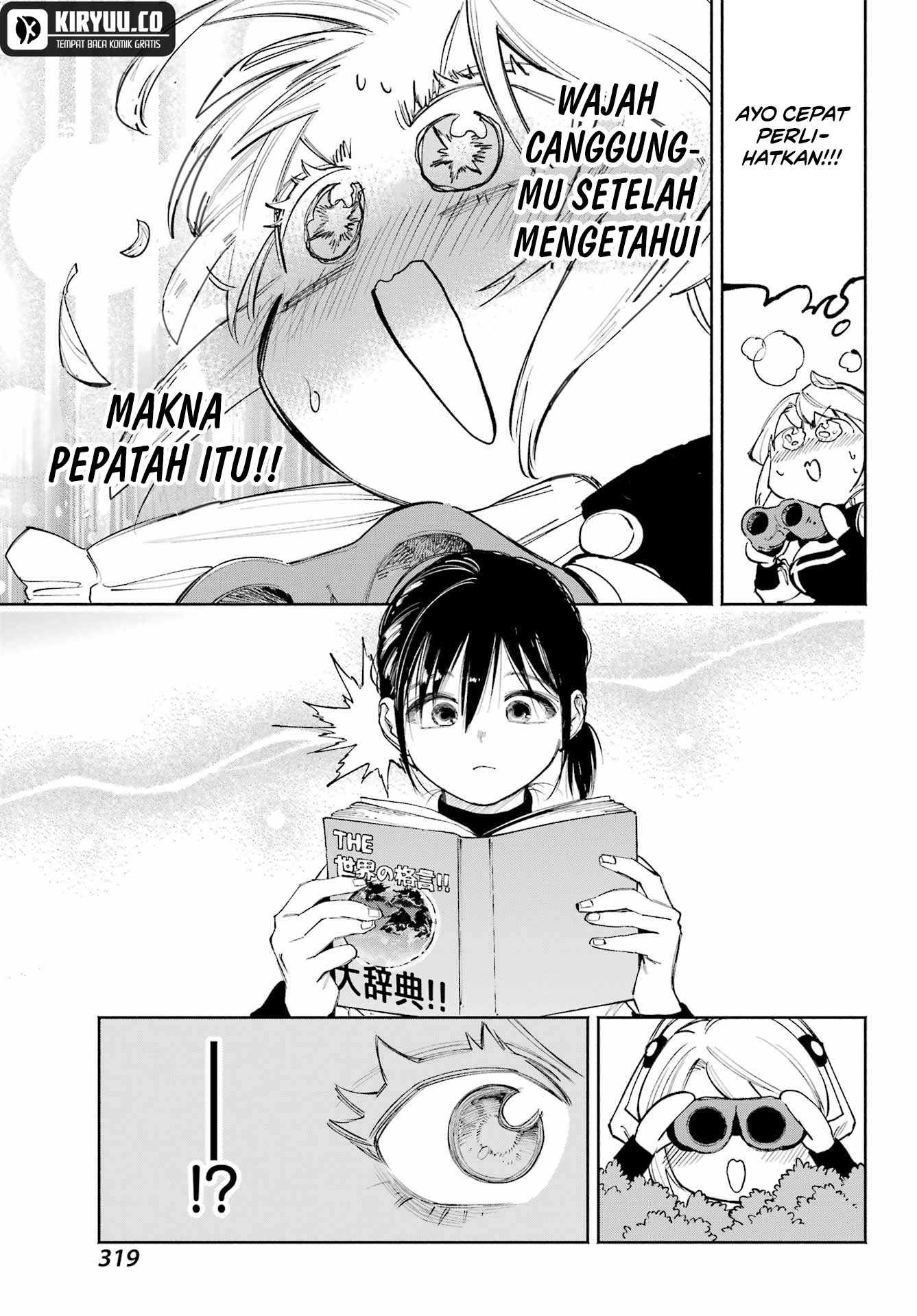 Kamisama ga Mitenai kara Chapter 10.5 - halaman 12