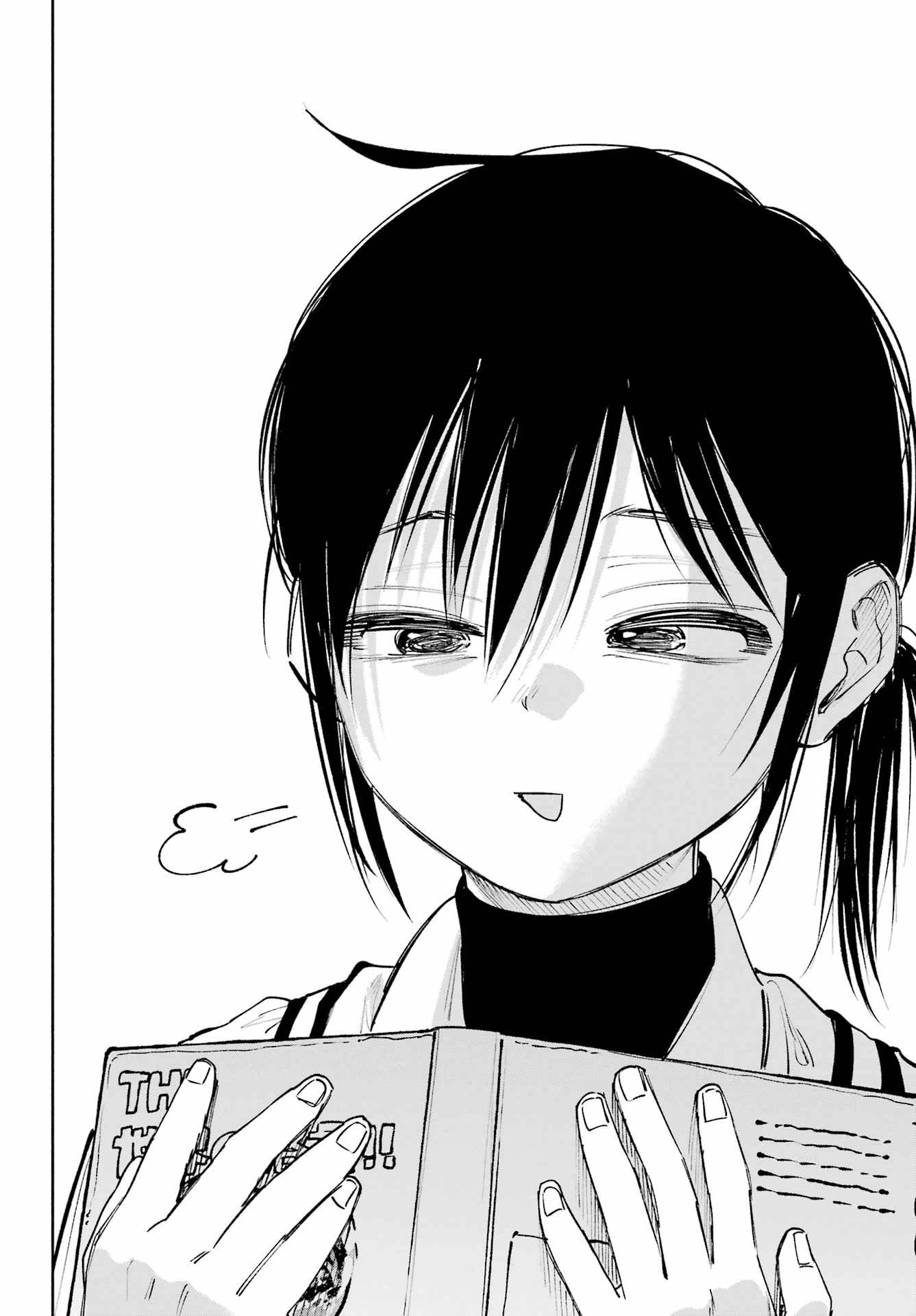 Kamisama ga Mitenai kara Chapter 10.5 - halaman 13