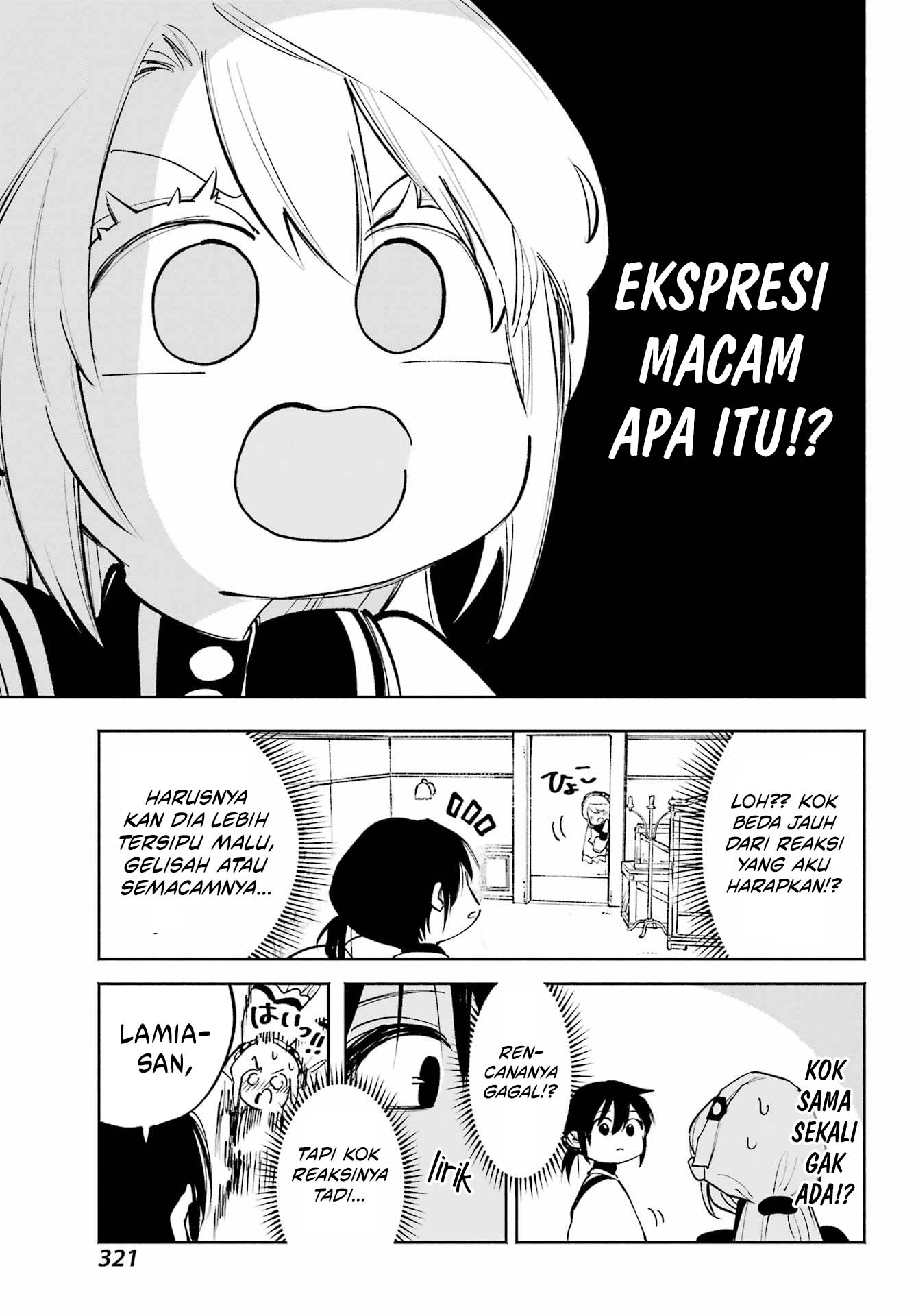 Kamisama ga Mitenai kara Chapter 10.5 - halaman 14