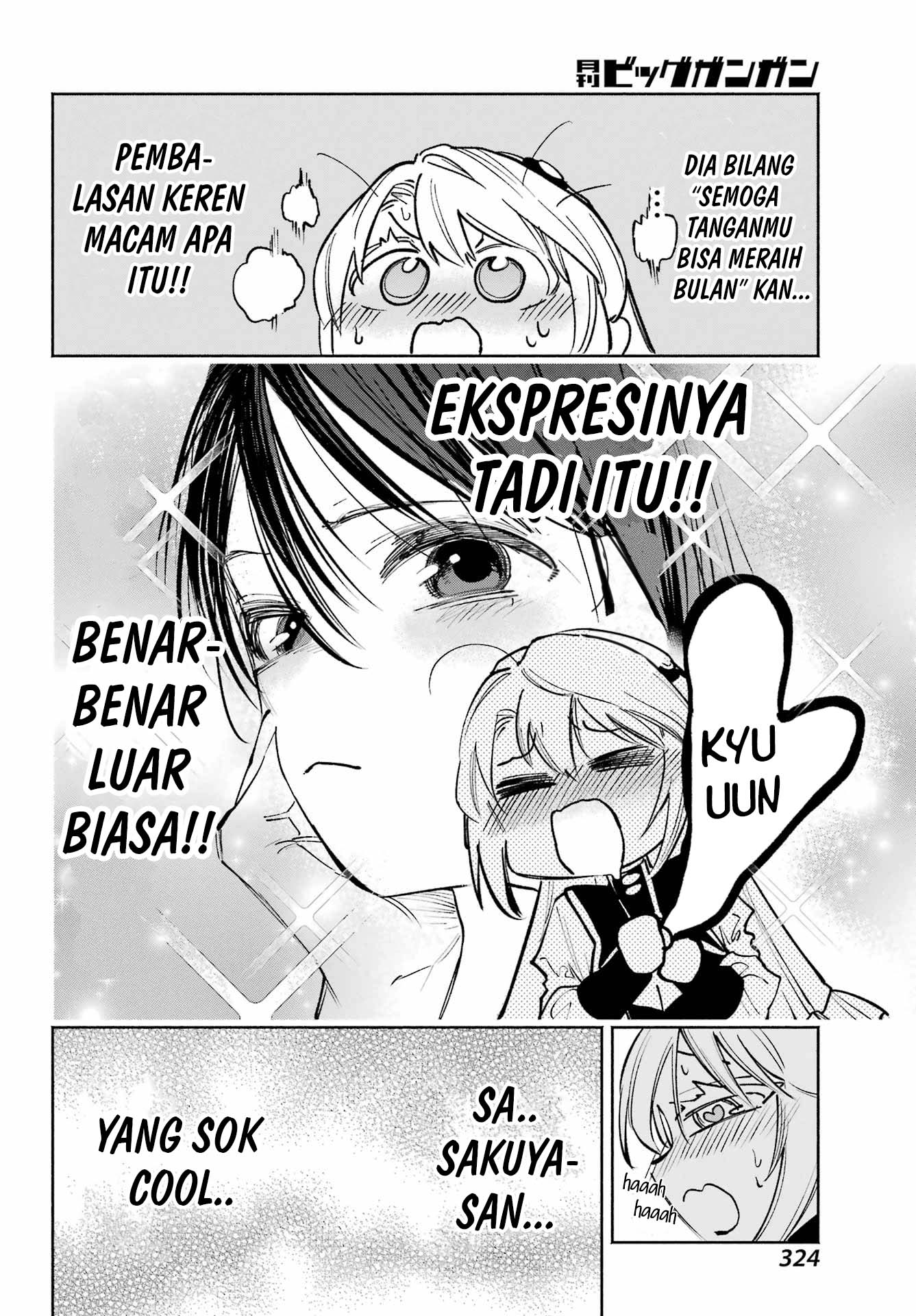 Kamisama ga Mitenai kara Chapter 10.5 - halaman 17