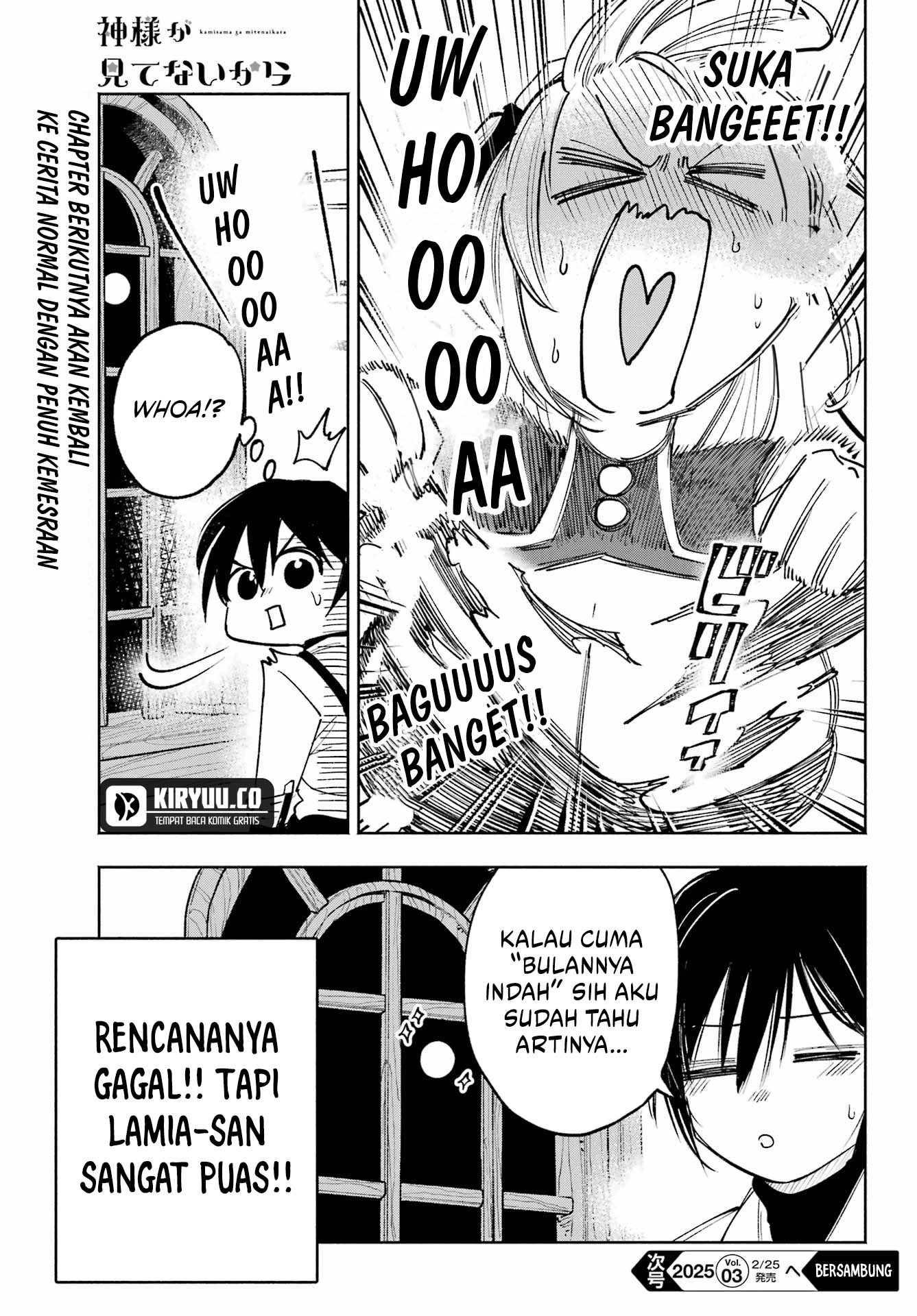 Kamisama ga Mitenai kara Chapter 10.5 - halaman 18
