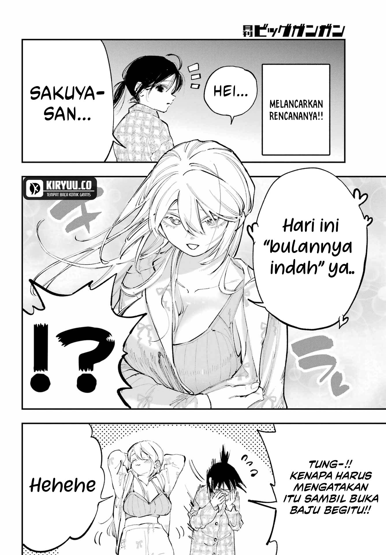 Kamisama ga Mitenai kara Chapter 10.5 - halaman 5