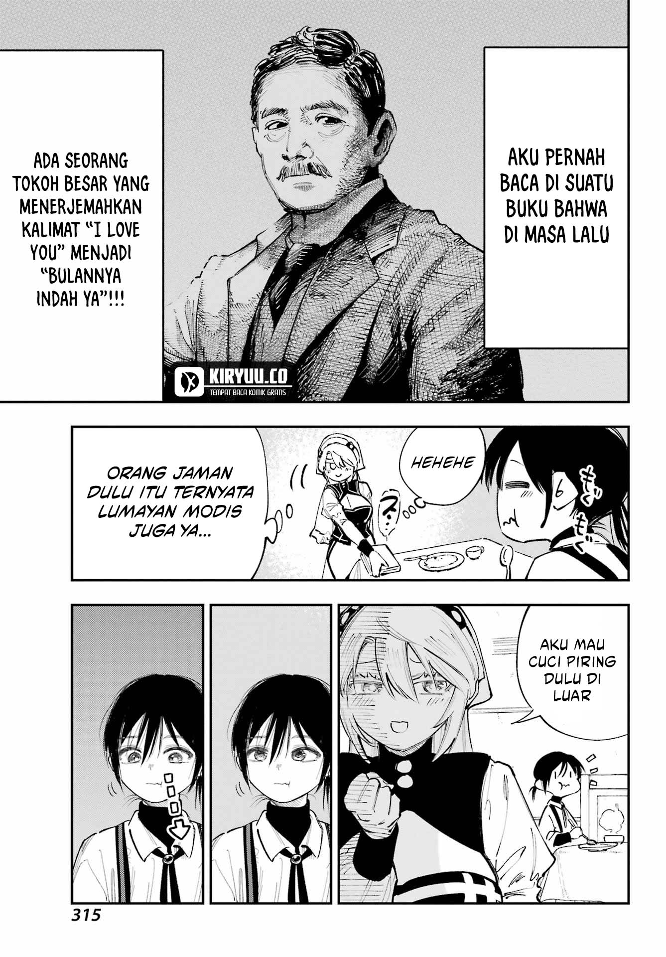 Kamisama ga Mitenai kara Chapter 10.5 - halaman 8