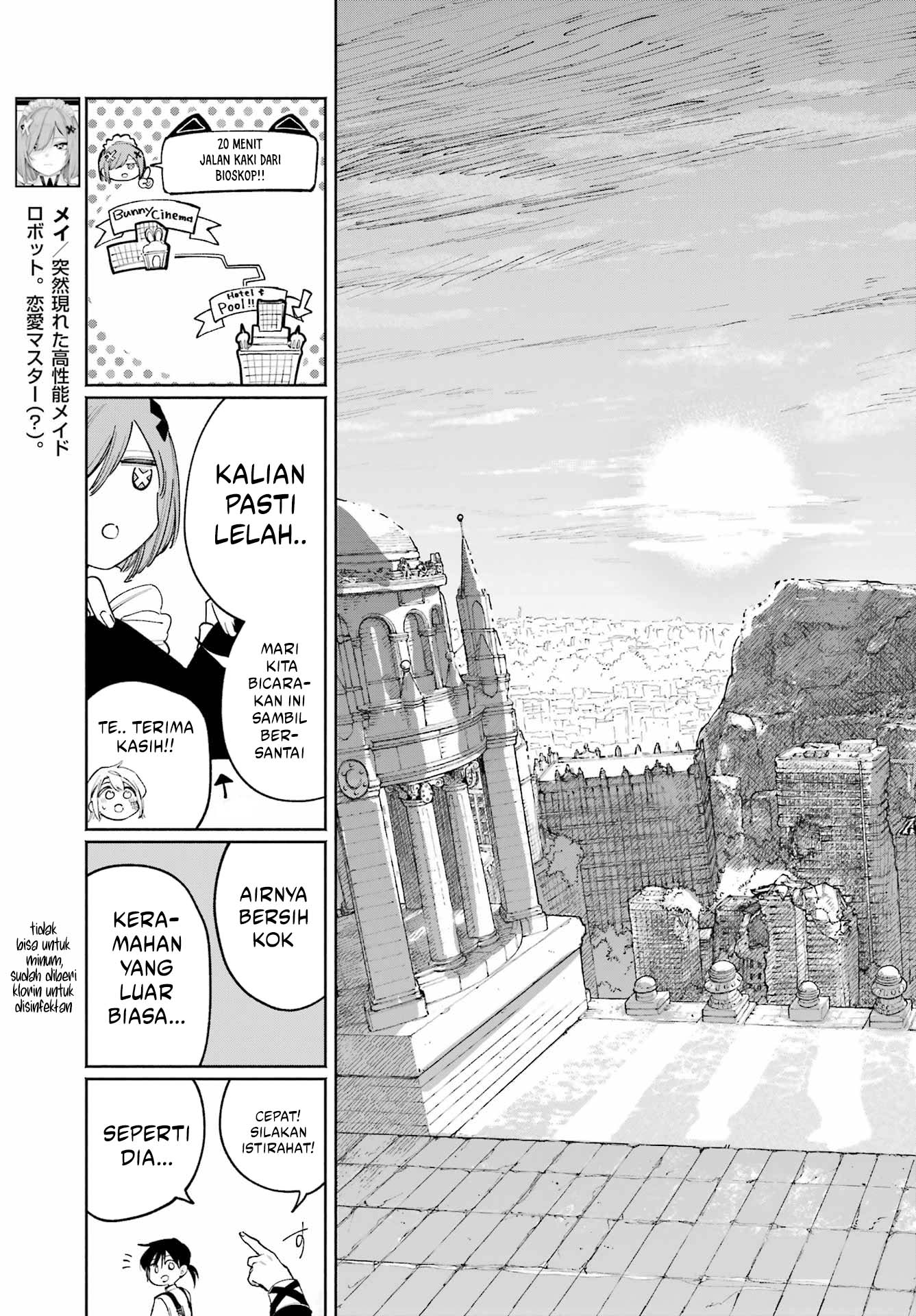 Kamisama ga Mitenai kara Chapter 10 - halaman 10