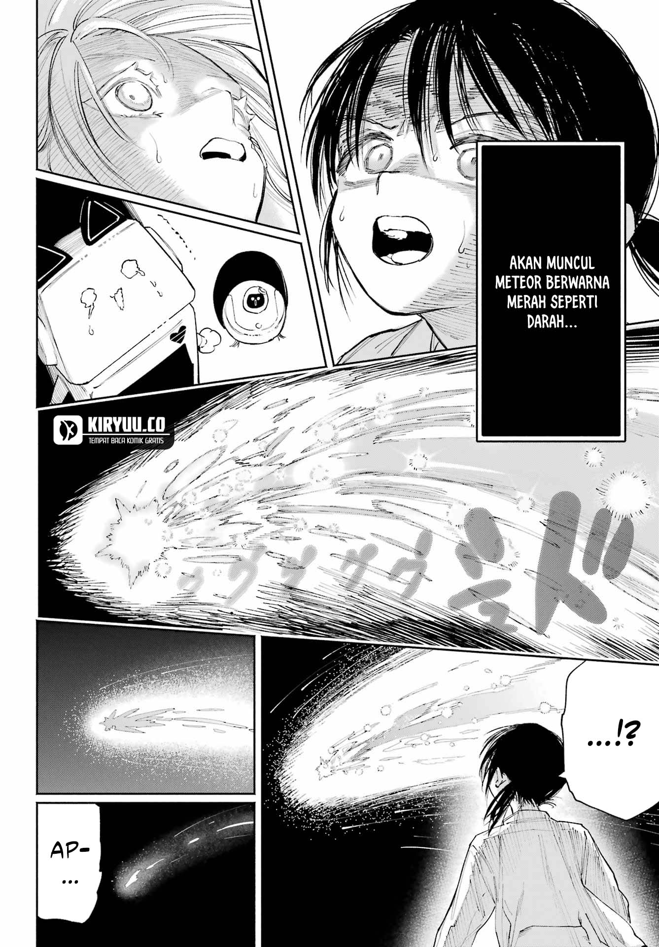 Kamisama ga Mitenai kara Chapter 10 - halaman 25