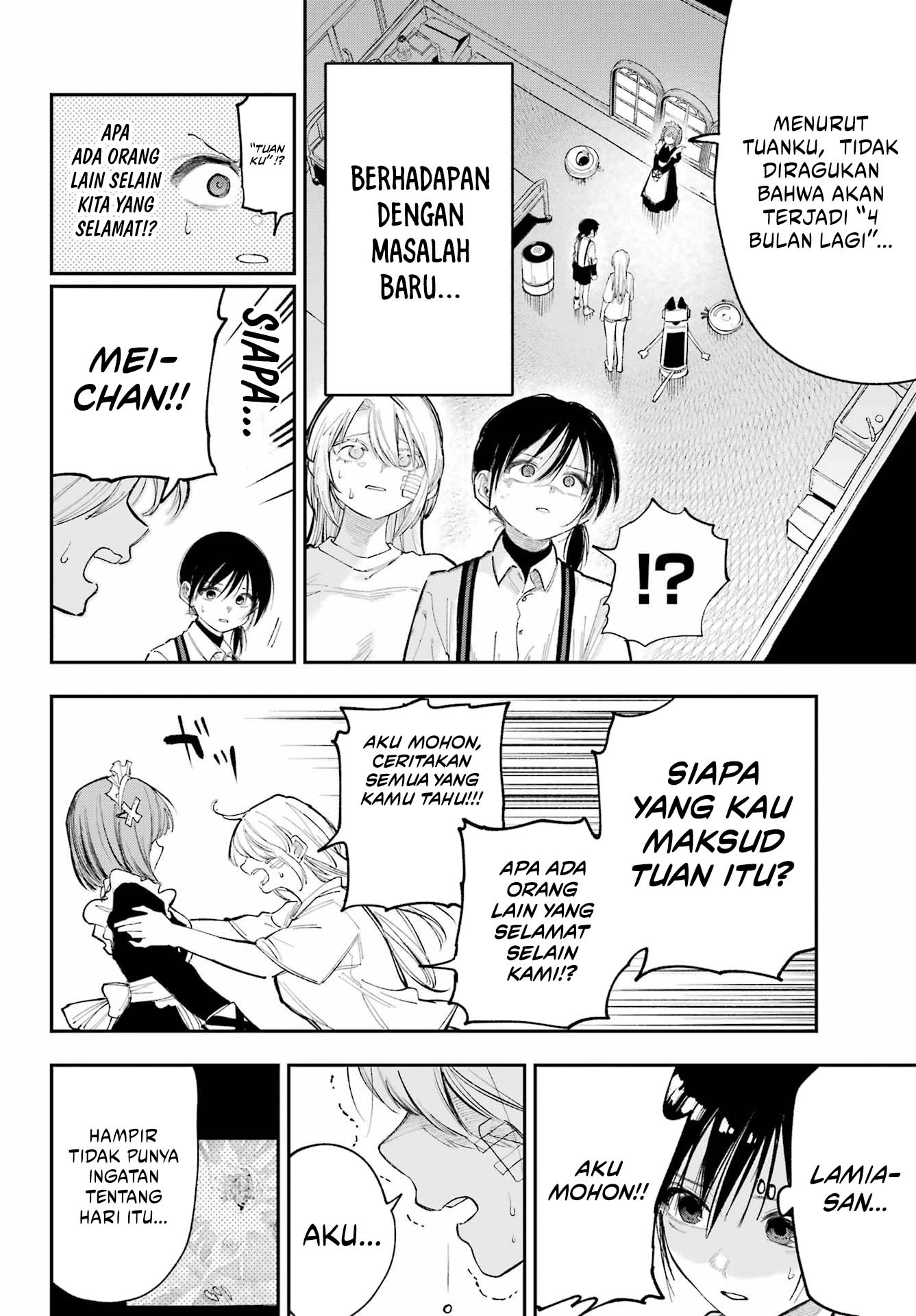 Kamisama ga Mitenai kara Chapter 10 - halaman 5