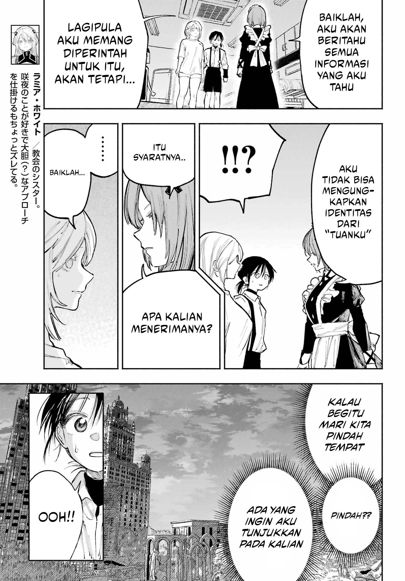 Kamisama ga Mitenai kara Chapter 10 - halaman 8