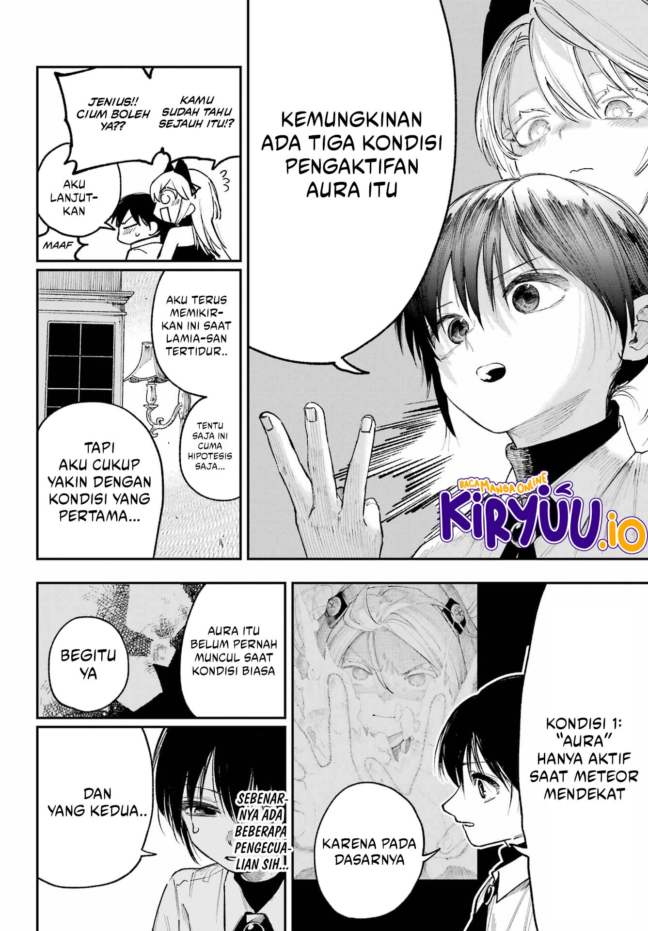Kamisama ga Mitenai kara Chapter 11 - halaman 11