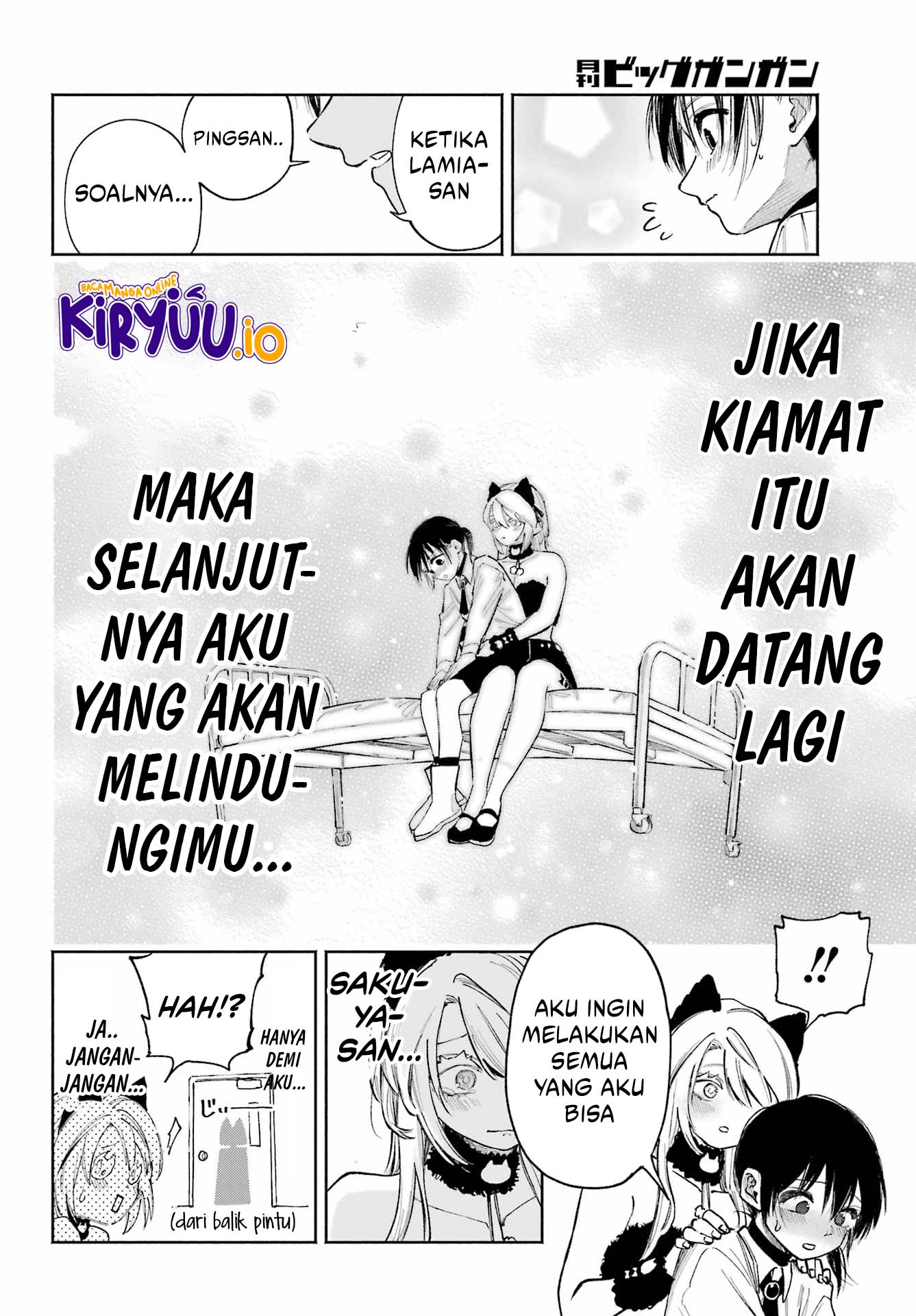 Kamisama ga Mitenai kara Chapter 11 - halaman 13