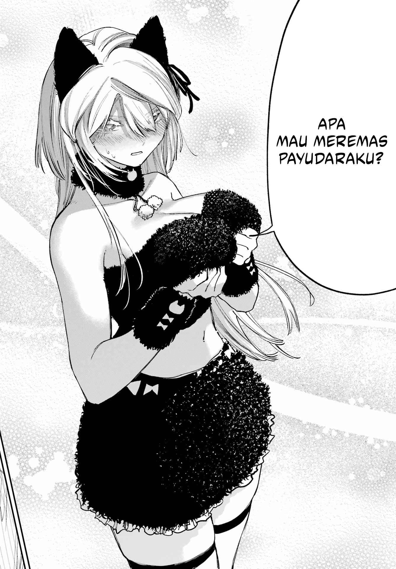 Kamisama ga Mitenai kara Chapter 11 - halaman 17
