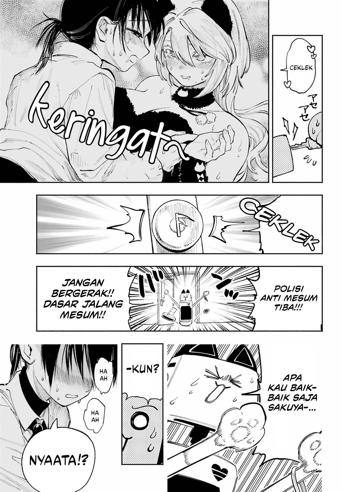 Kamisama ga Mitenai kara Chapter 11 - halaman 24