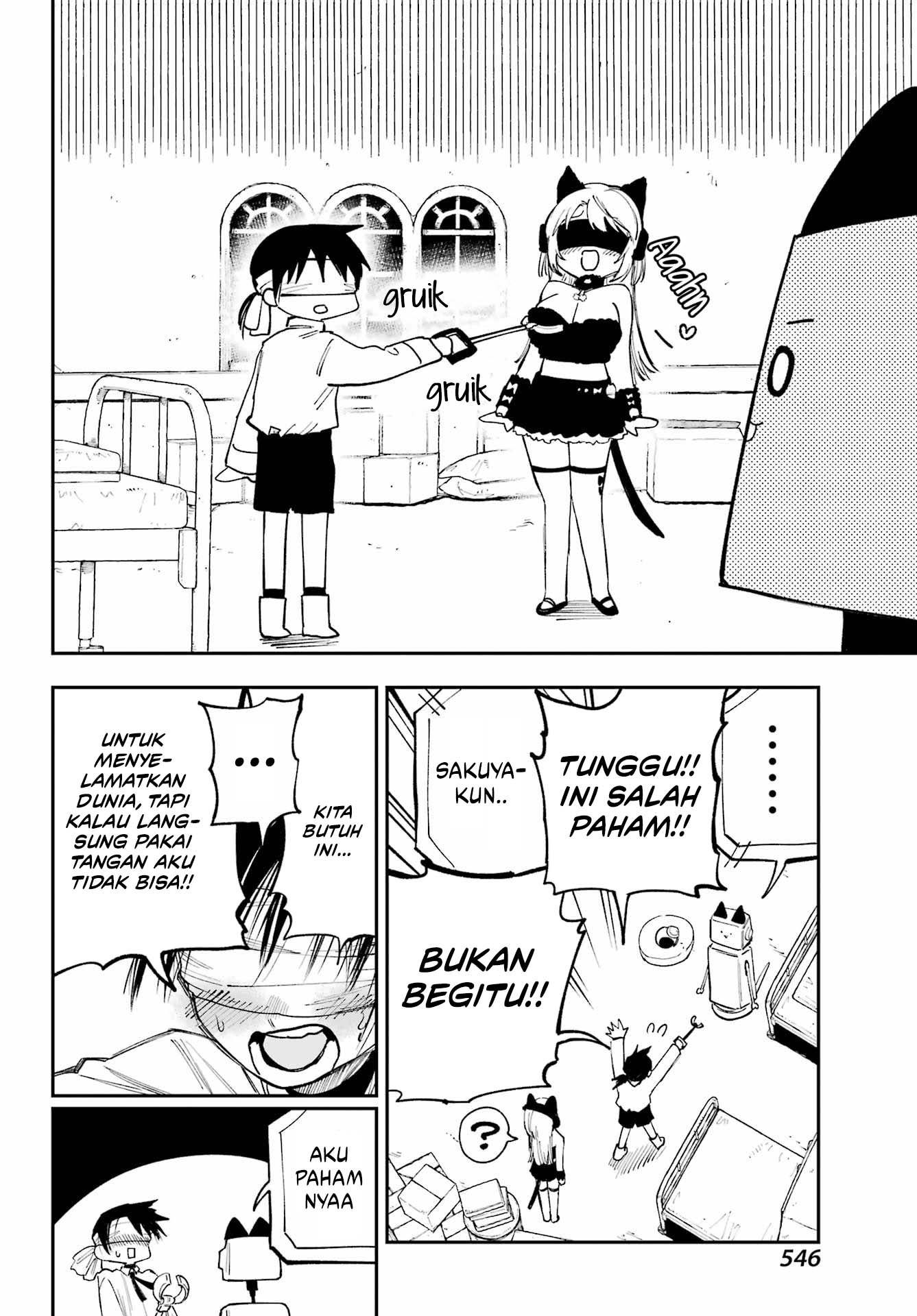 Kamisama ga Mitenai kara Chapter 11 - halaman 25