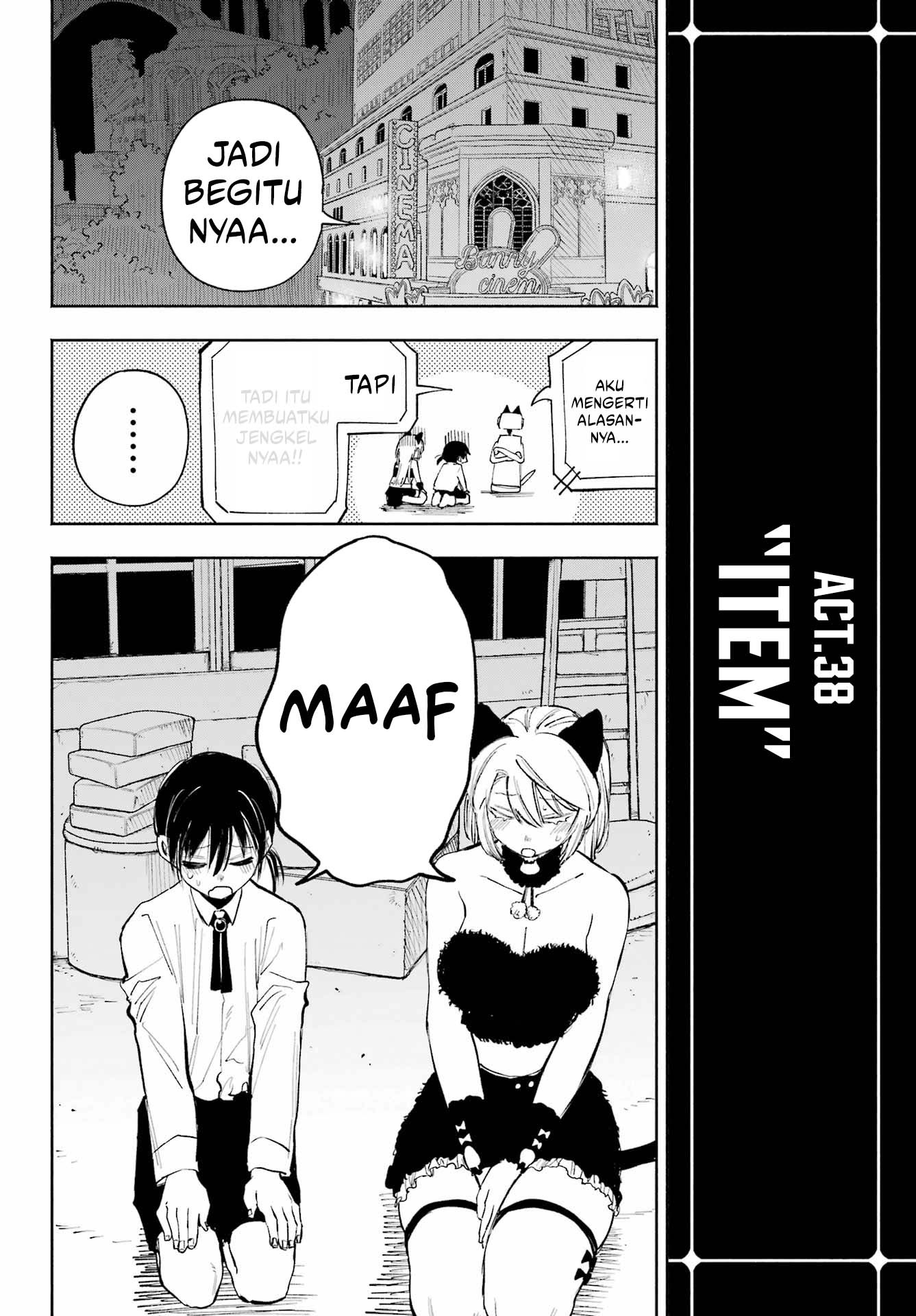 Kamisama ga Mitenai kara Chapter 11 - halaman 27