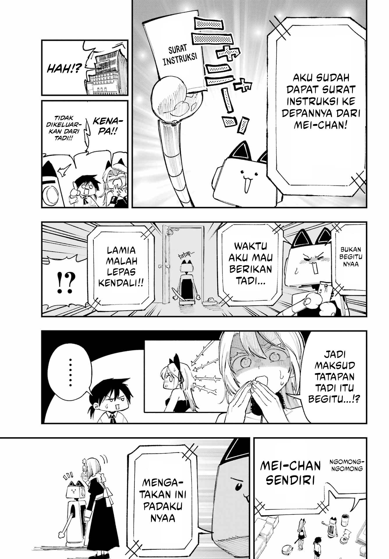 Kamisama ga Mitenai kara Chapter 11 - halaman 32