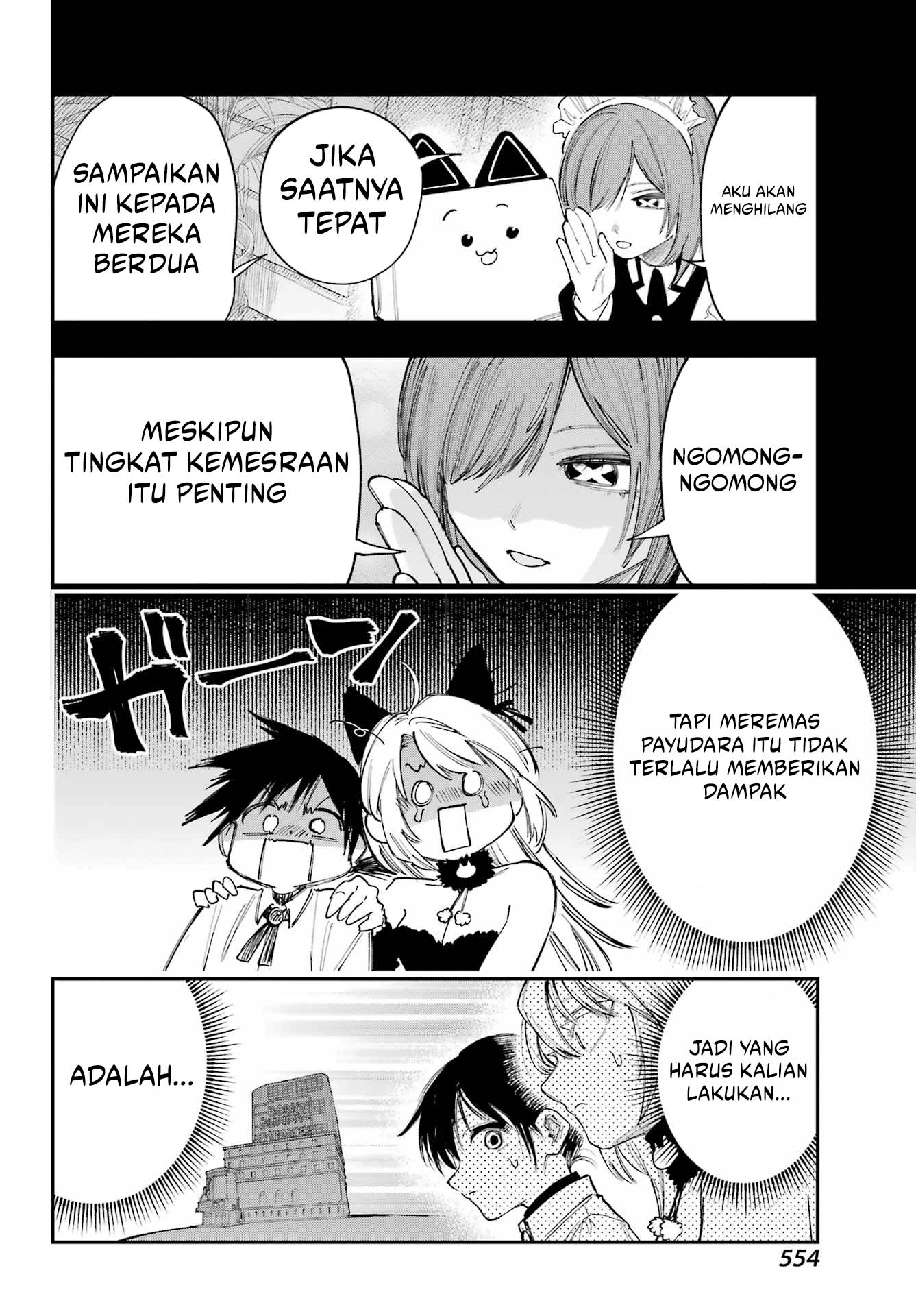 Kamisama ga Mitenai kara Chapter 11 - halaman 33