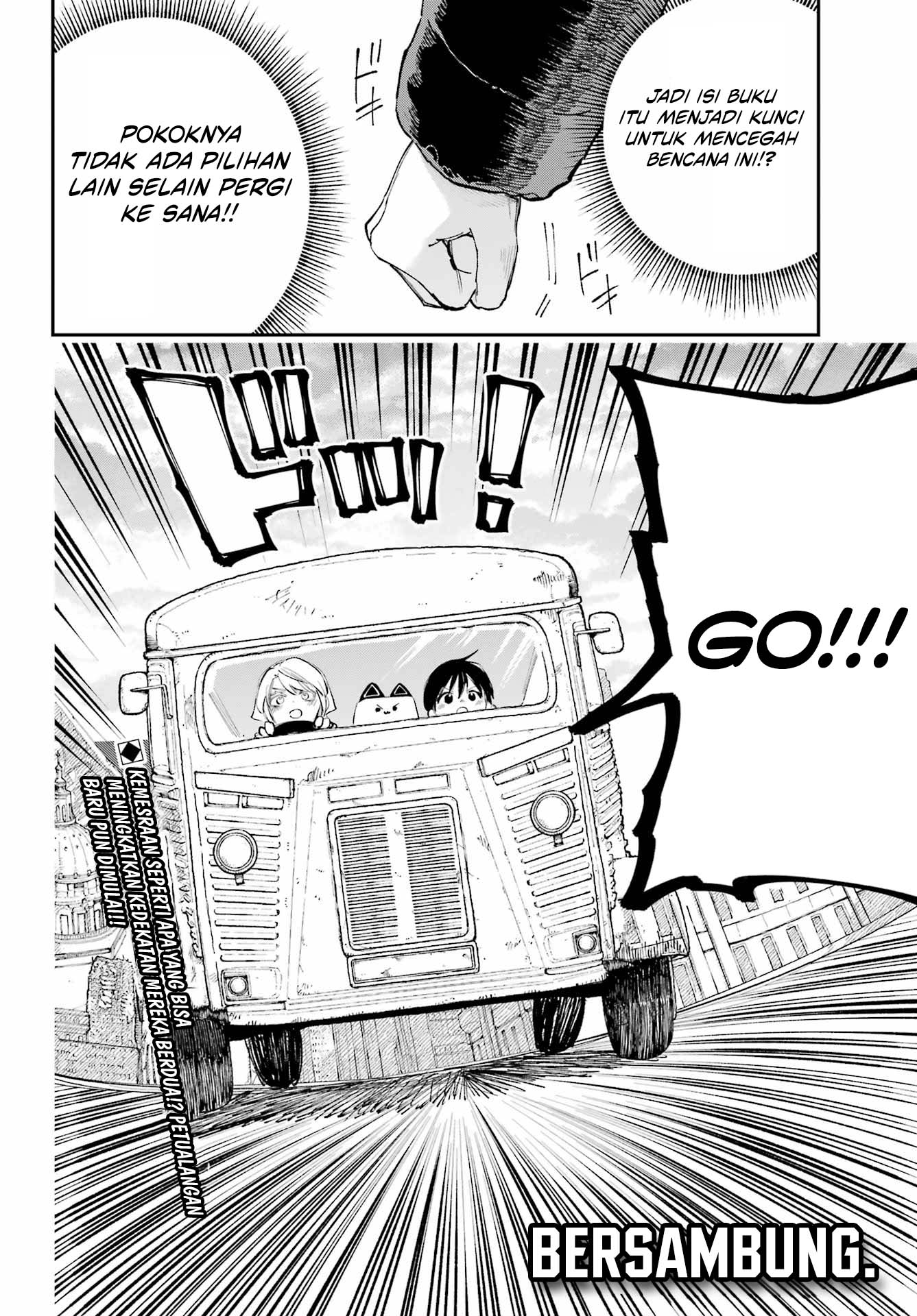 Kamisama ga Mitenai kara Chapter 11 - halaman 35