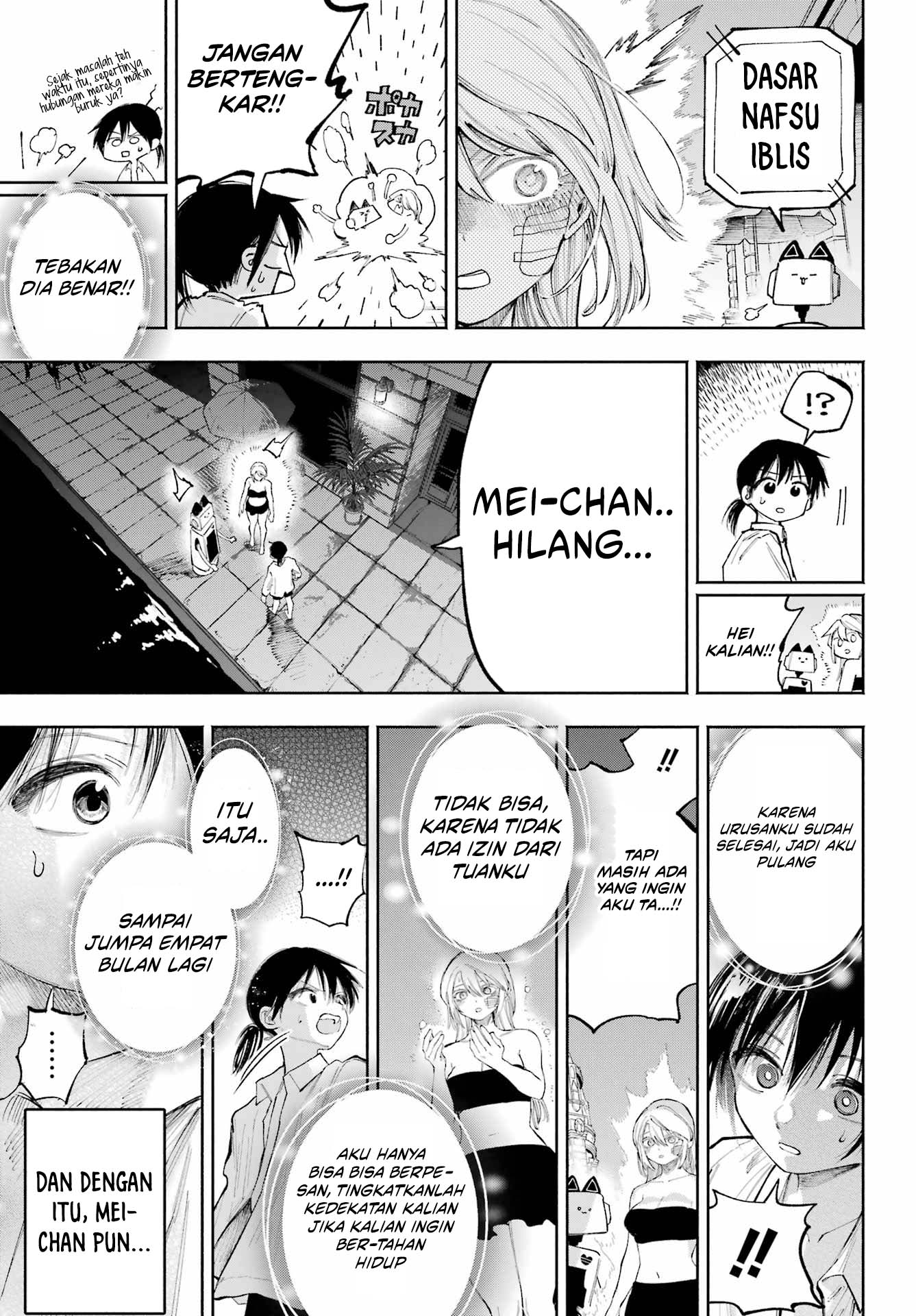 Kamisama ga Mitenai kara Chapter 11 - halaman 4