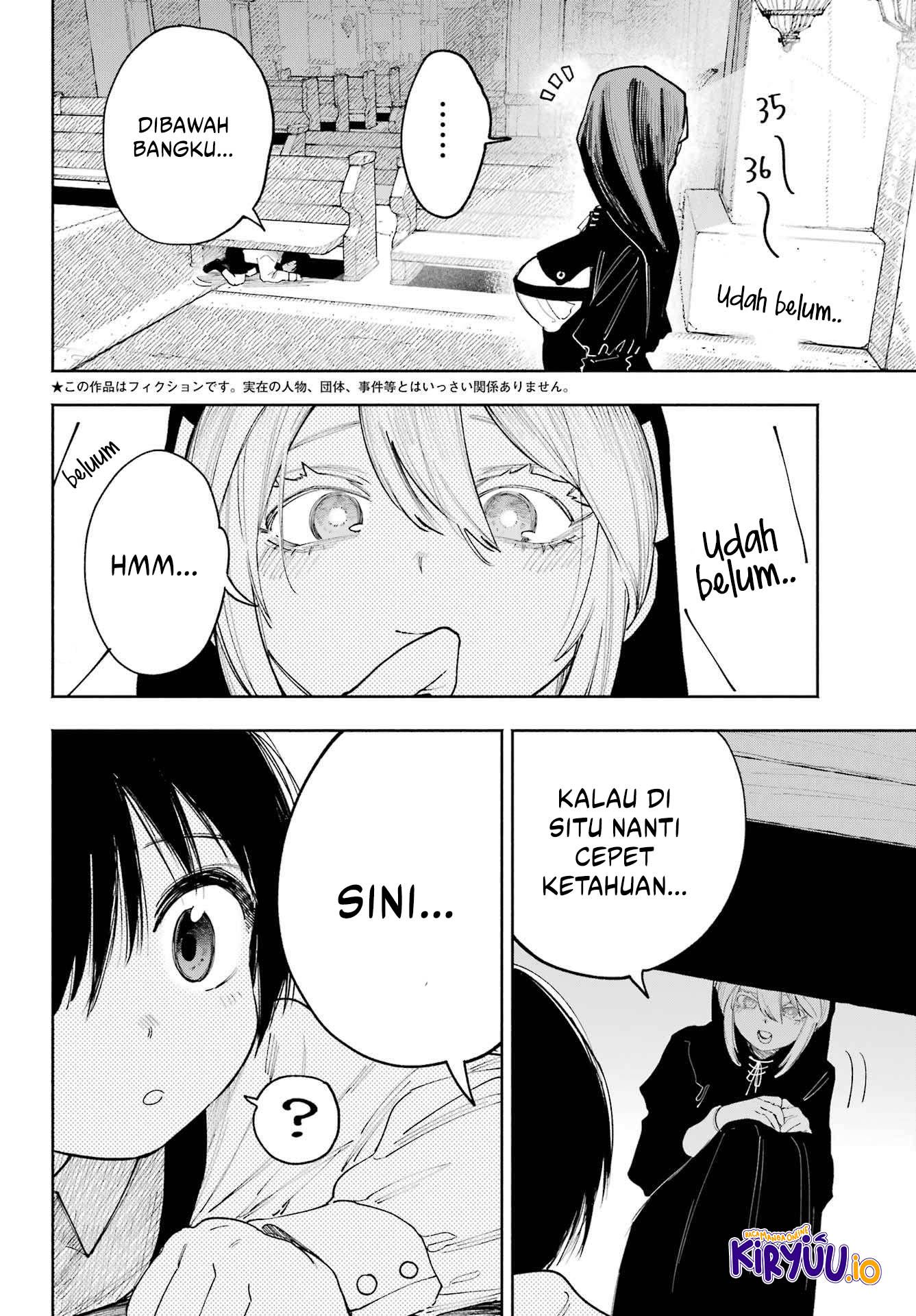 Kamisama ga Mitenai kara Chapter 12.5 - halaman 2