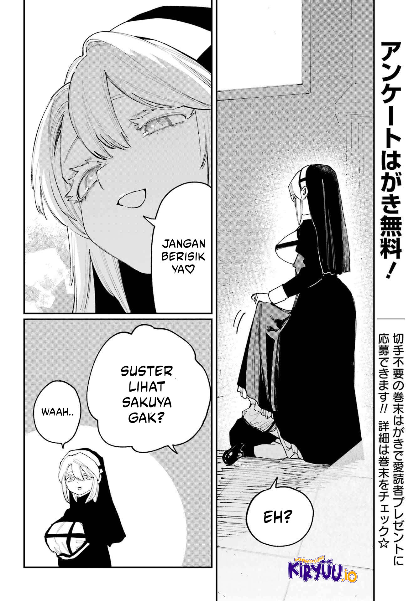 Kamisama ga Mitenai kara Chapter 12.5 - halaman 4