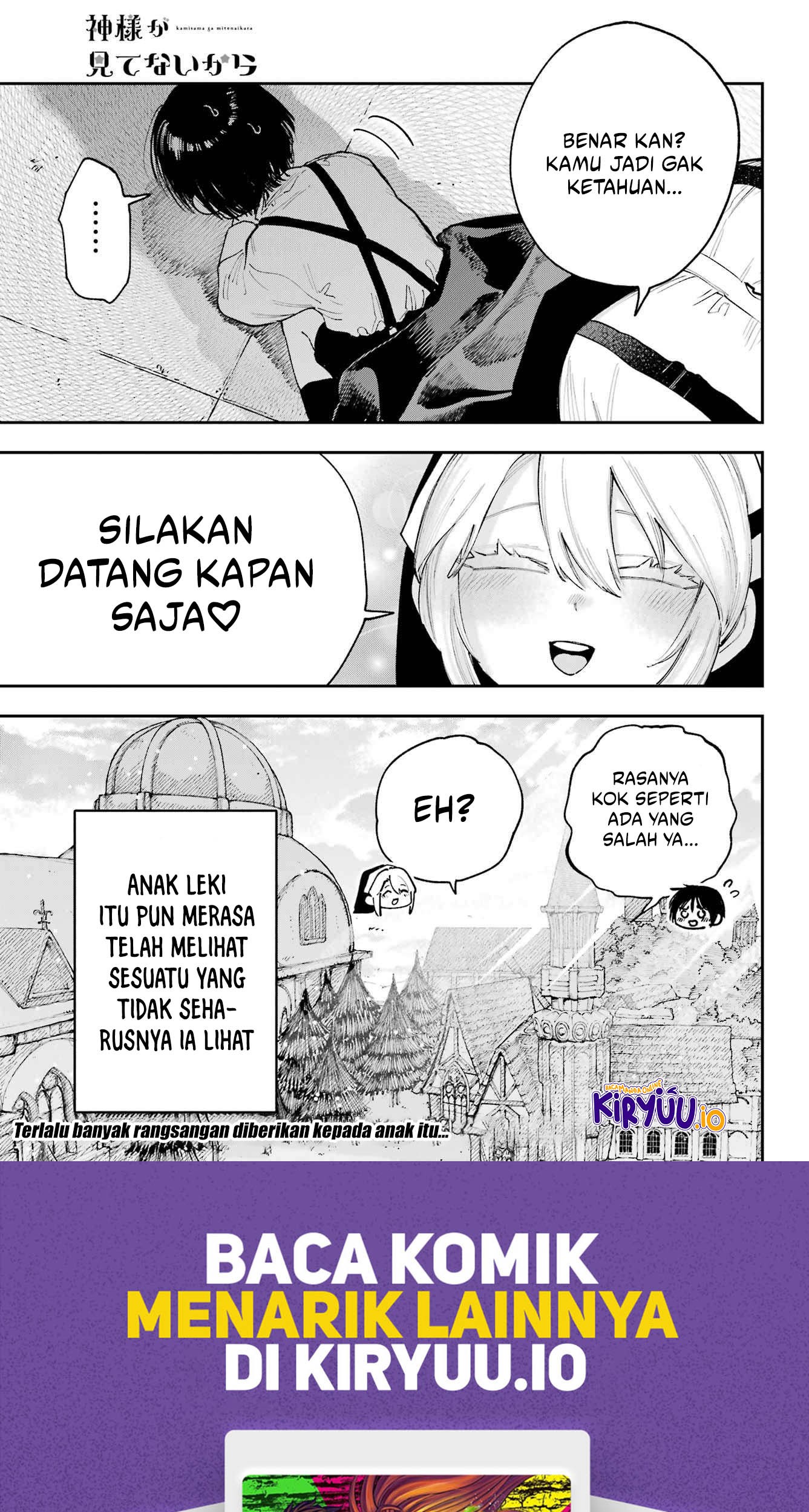 Kamisama ga Mitenai kara Chapter 12.5 - halaman 7