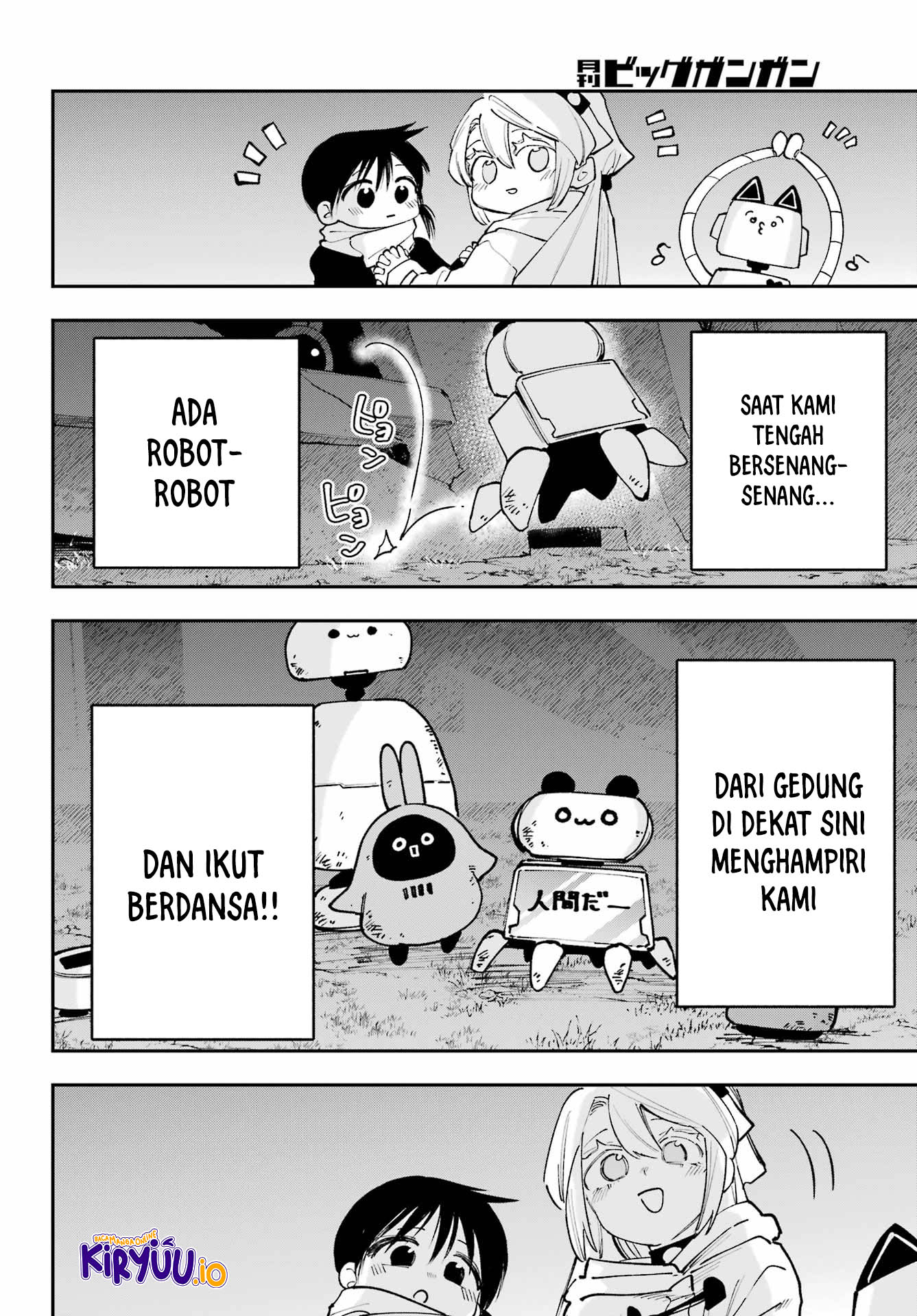 Kamisama ga Mitenai kara Chapter 12 - halaman 13