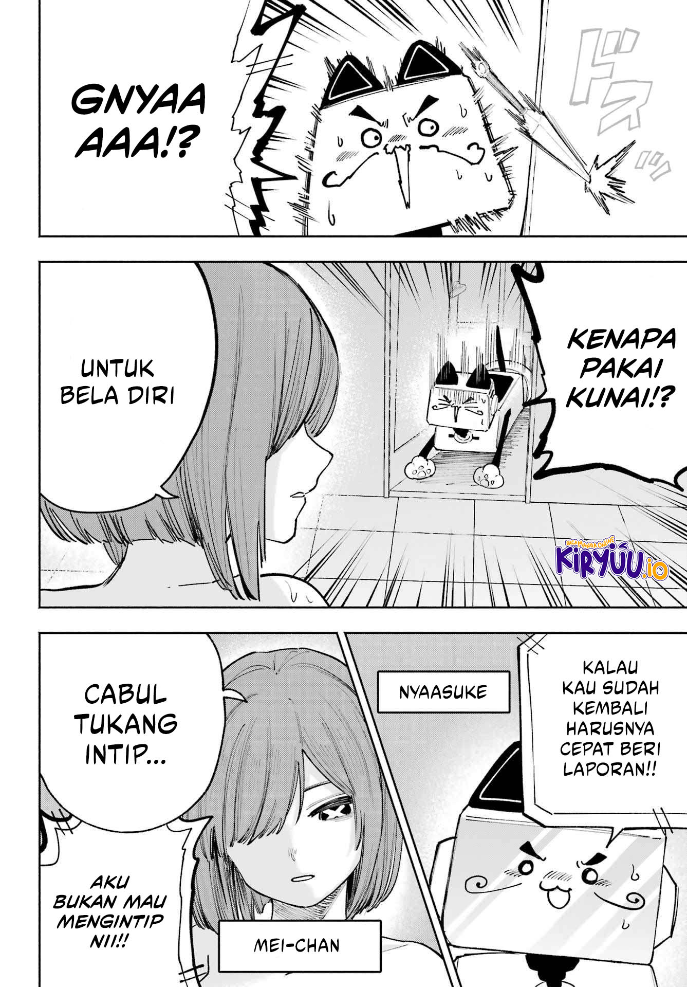 Kamisama ga Mitenai kara Chapter 12 - halaman 21