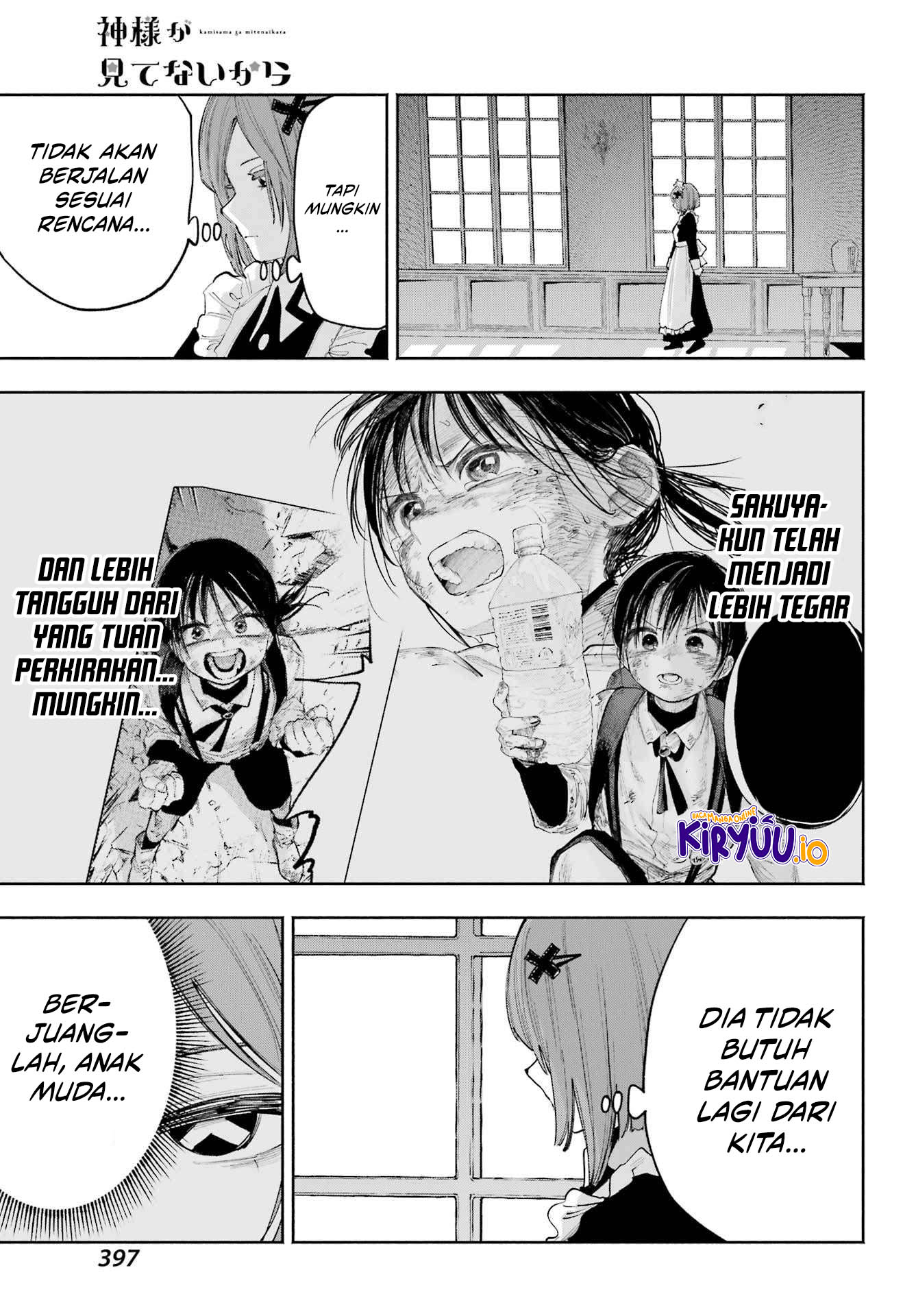 Kamisama ga Mitenai kara Chapter 12 - halaman 24