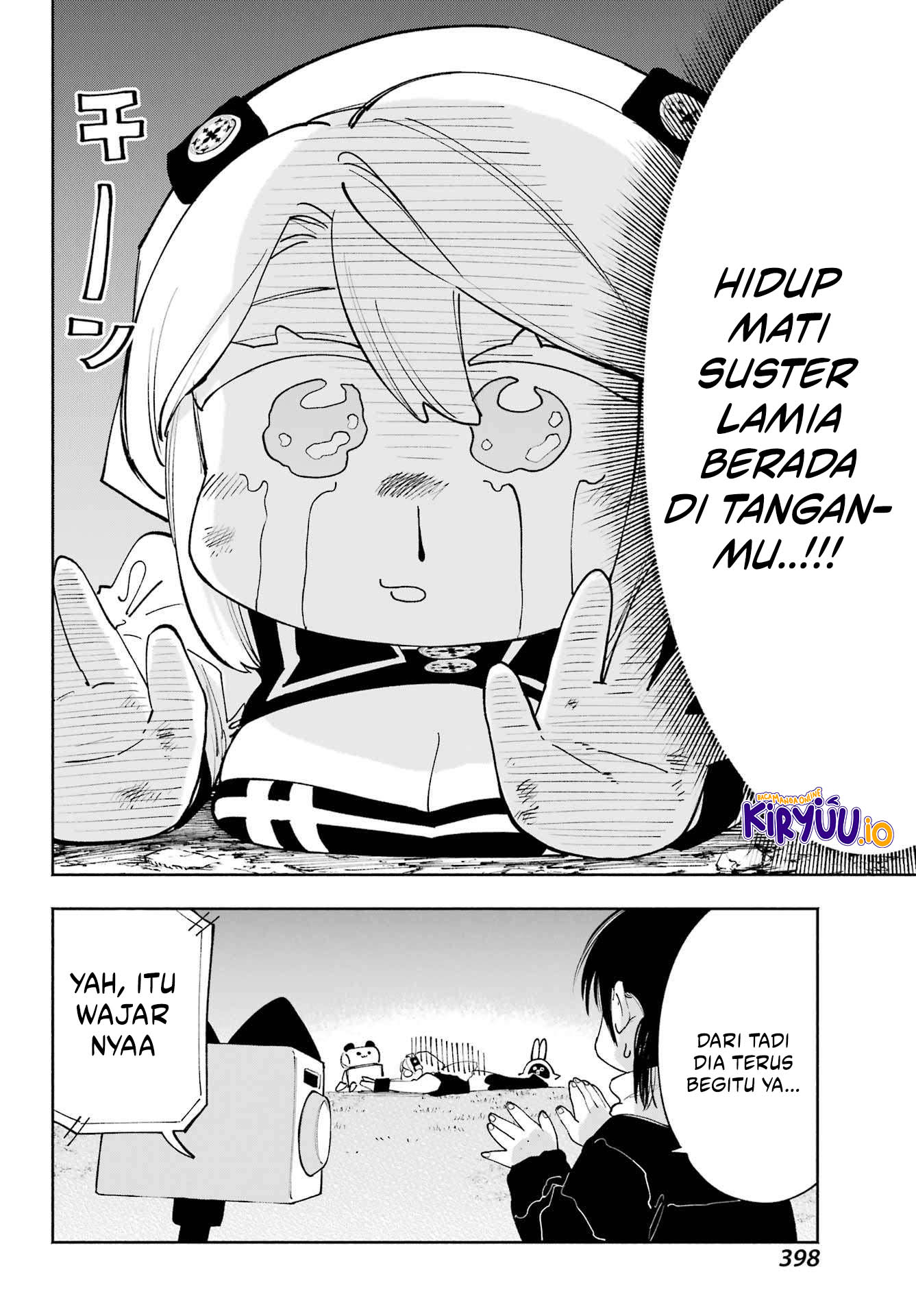 Kamisama ga Mitenai kara Chapter 12 - halaman 25
