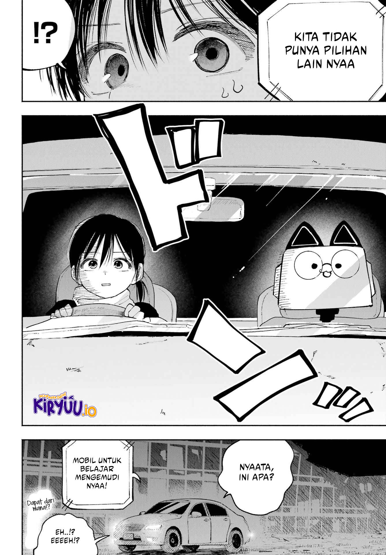 Kamisama ga Mitenai kara Chapter 12 - halaman 27