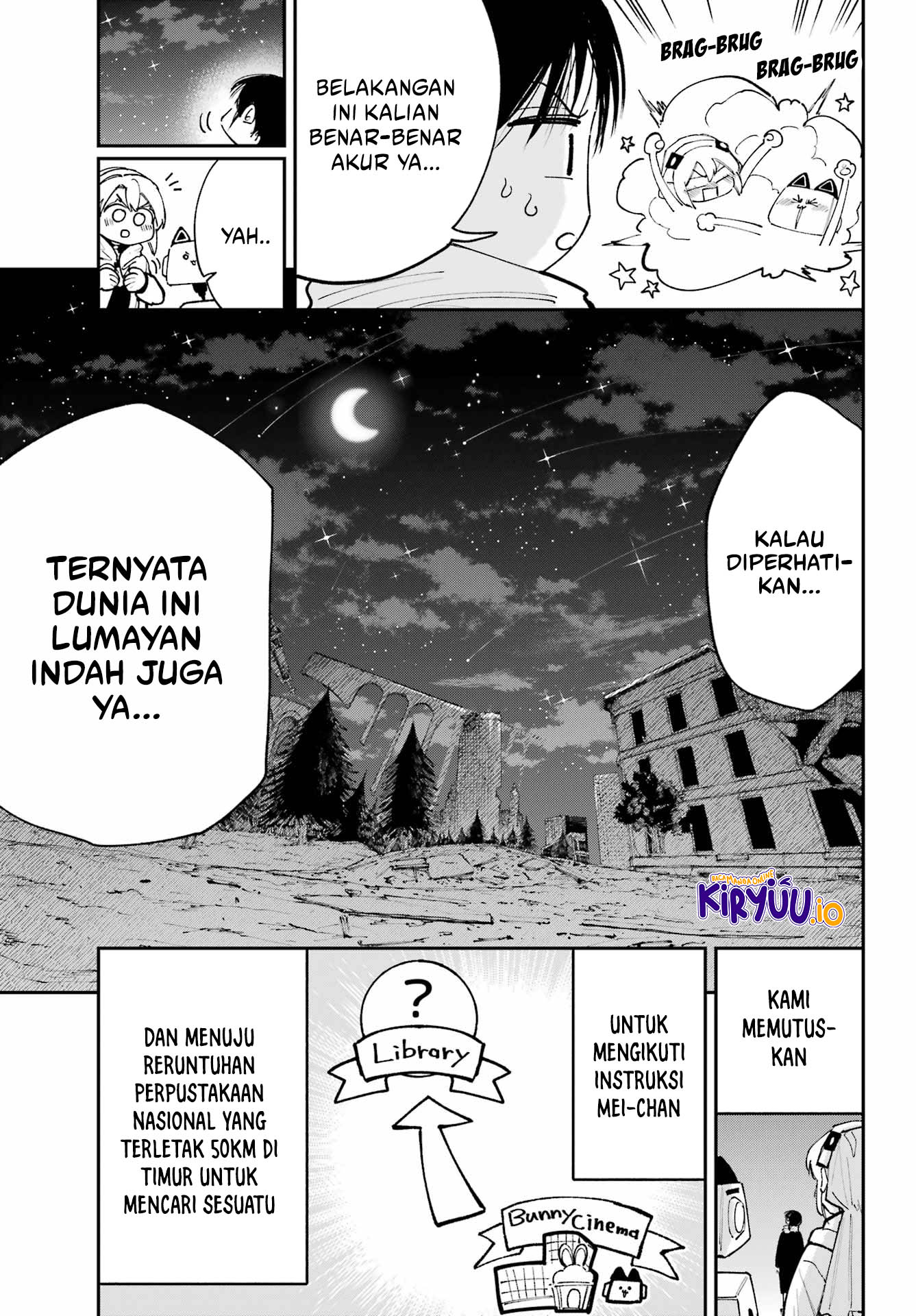Kamisama ga Mitenai kara Chapter 12 - halaman 4