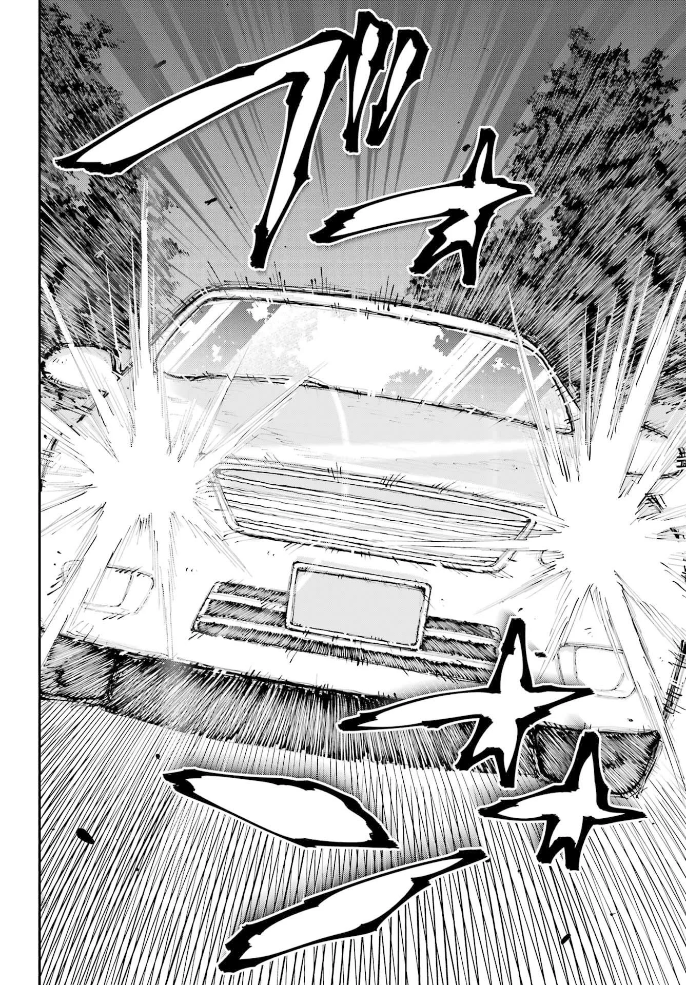 Kamisama ga Mitenai kara Chapter 13.1 - halaman 7