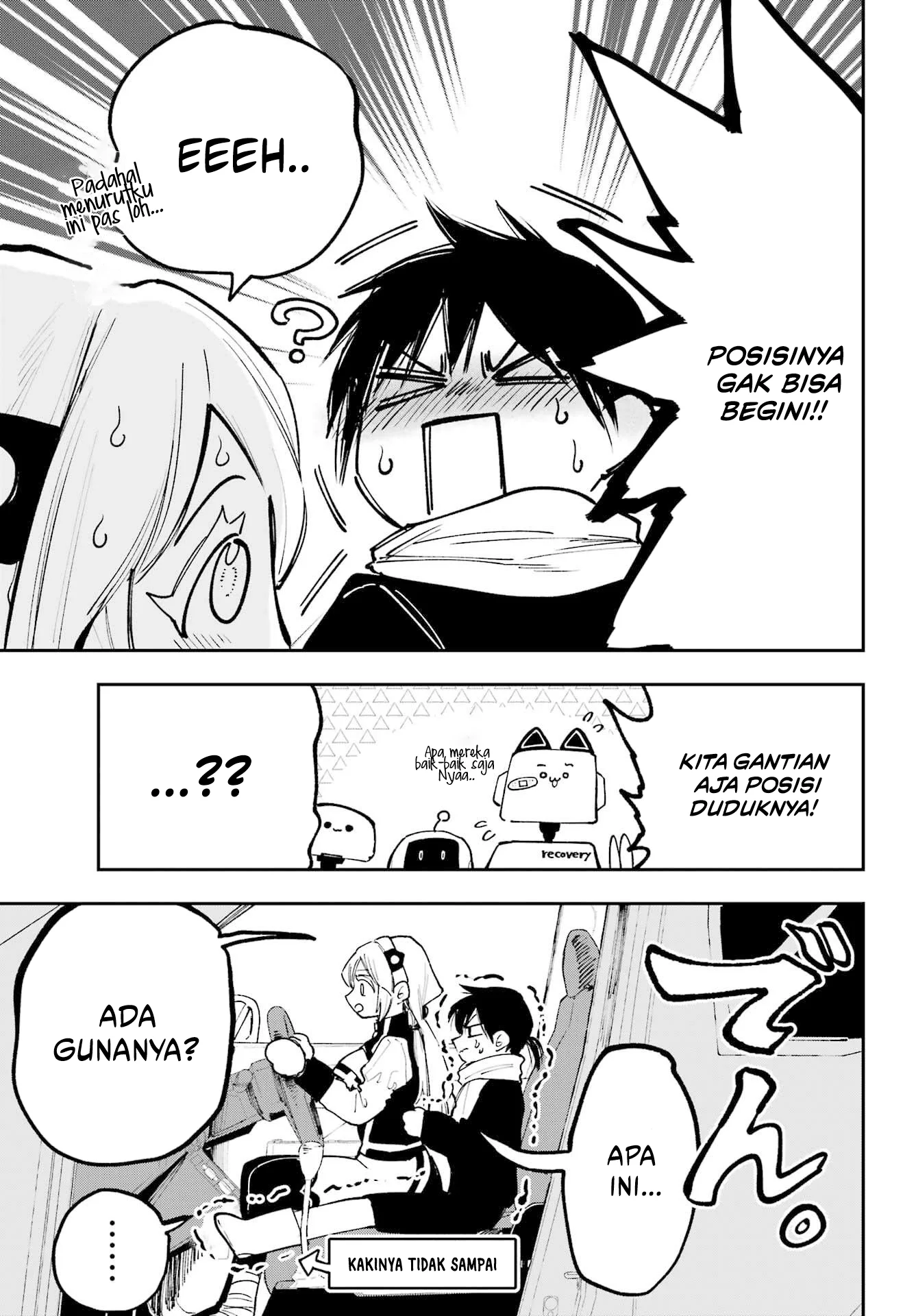 Kamisama ga Mitenai kara Chapter 13.2 - halaman 10