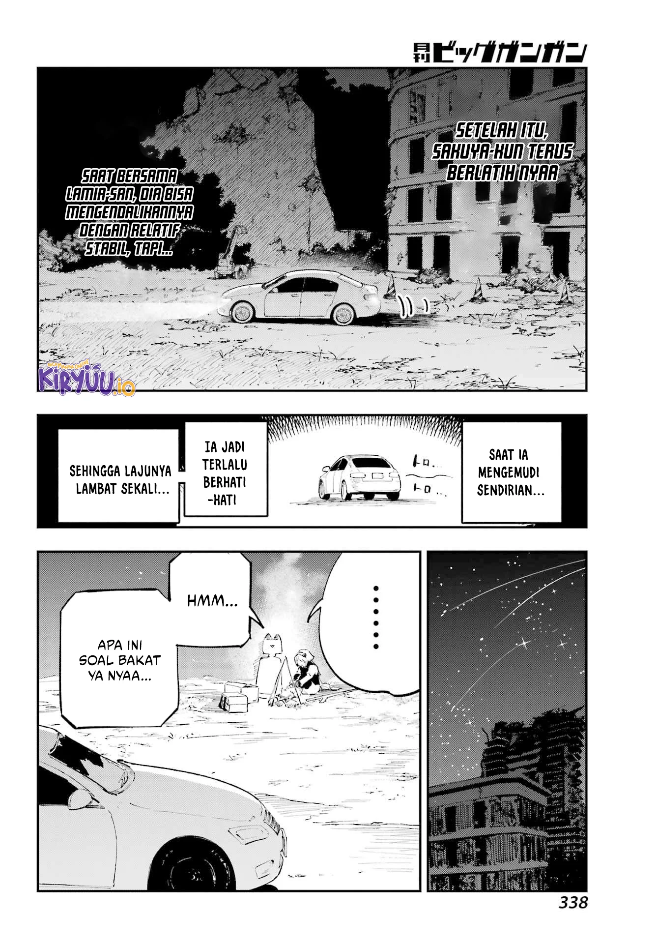 Kamisama ga Mitenai kara Chapter 13.2 - halaman 11