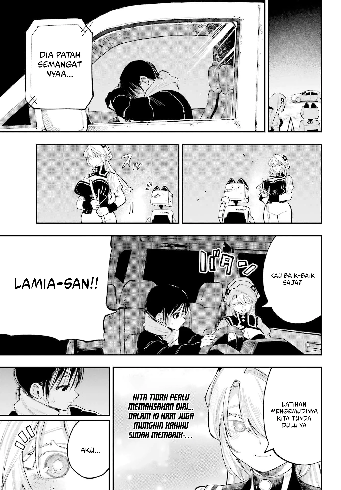 Kamisama ga Mitenai kara Chapter 13.2 - halaman 12