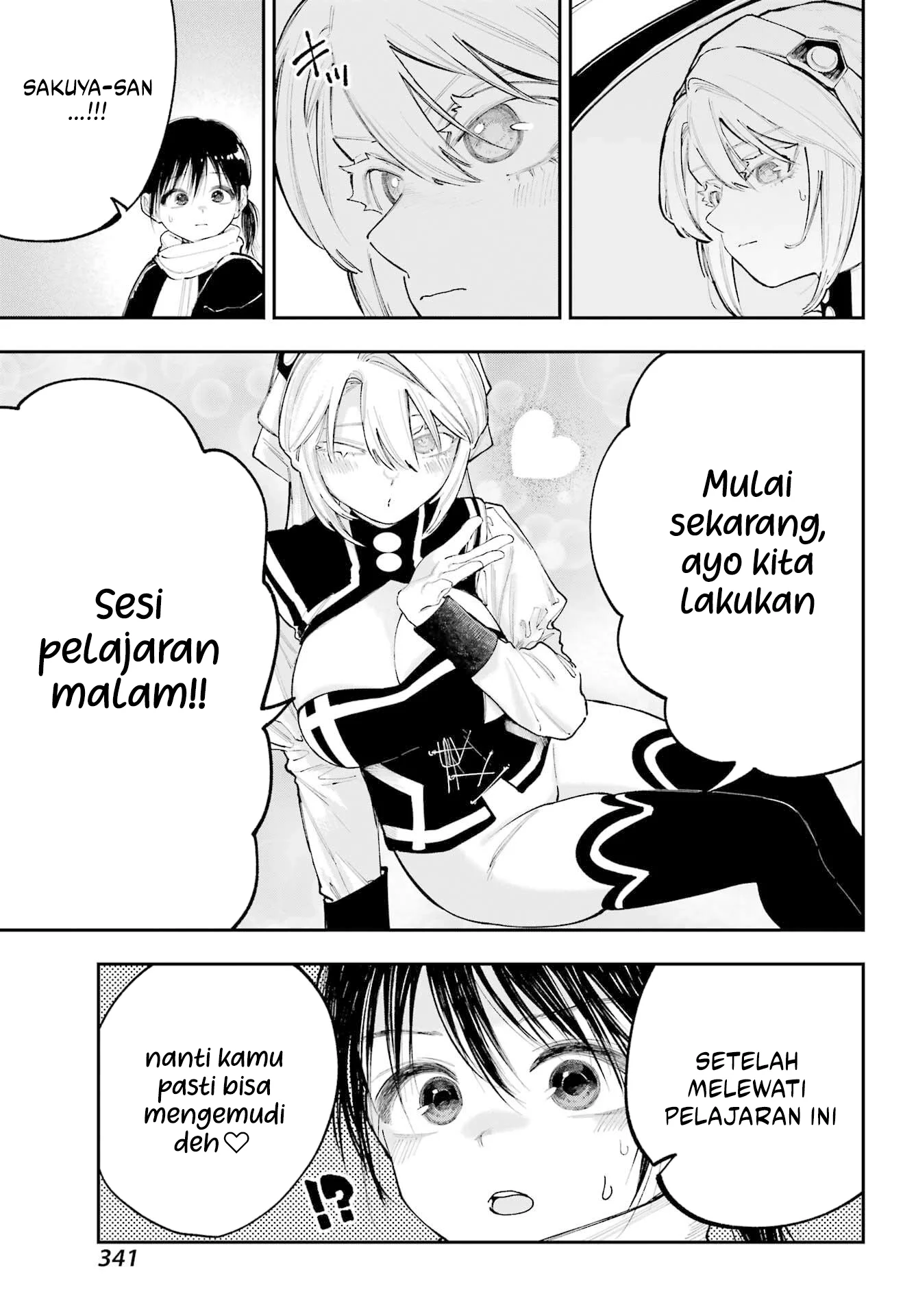 Kamisama ga Mitenai kara Chapter 13.2 - halaman 14