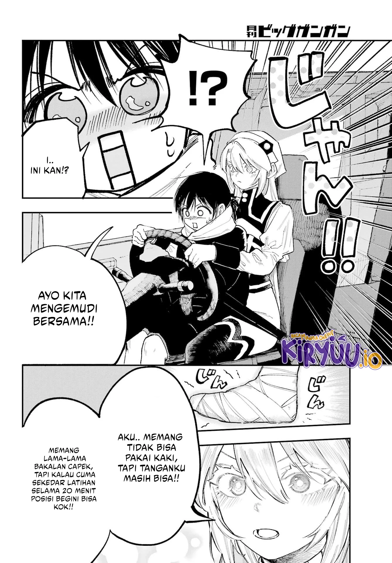 Kamisama ga Mitenai kara Chapter 13.2 - halaman 3